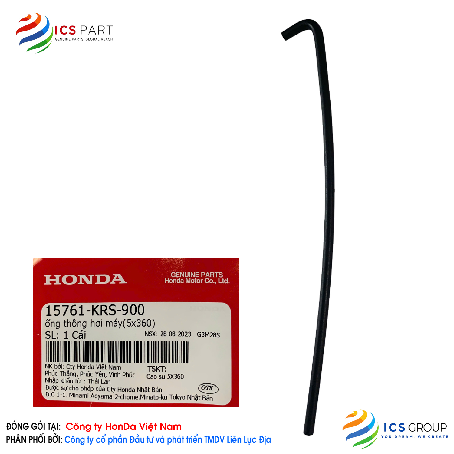 ỐNG THÔNG HƠI MÁY(5X360)