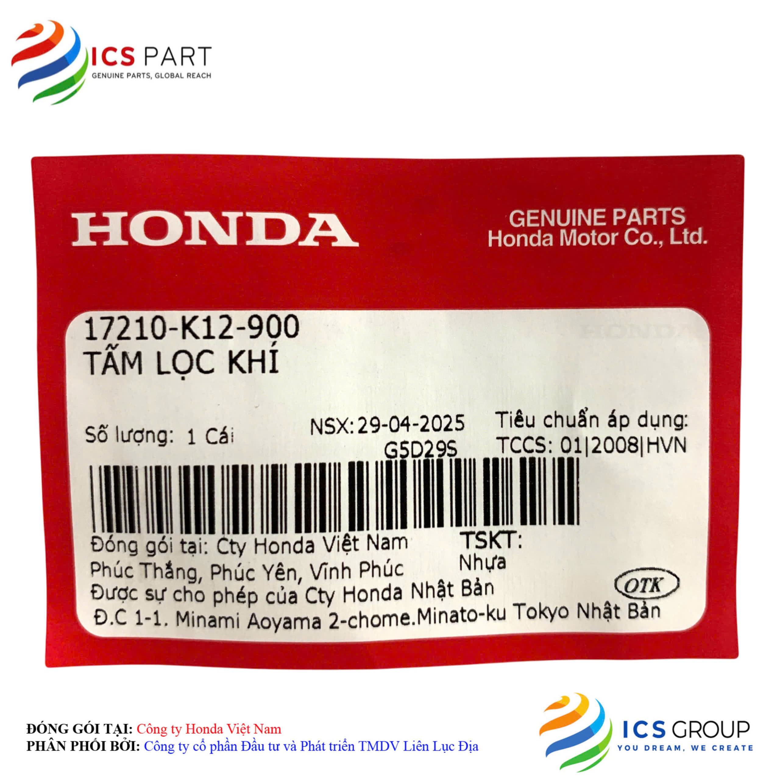 TẤM LỌC KHÍ - Ảnh 2