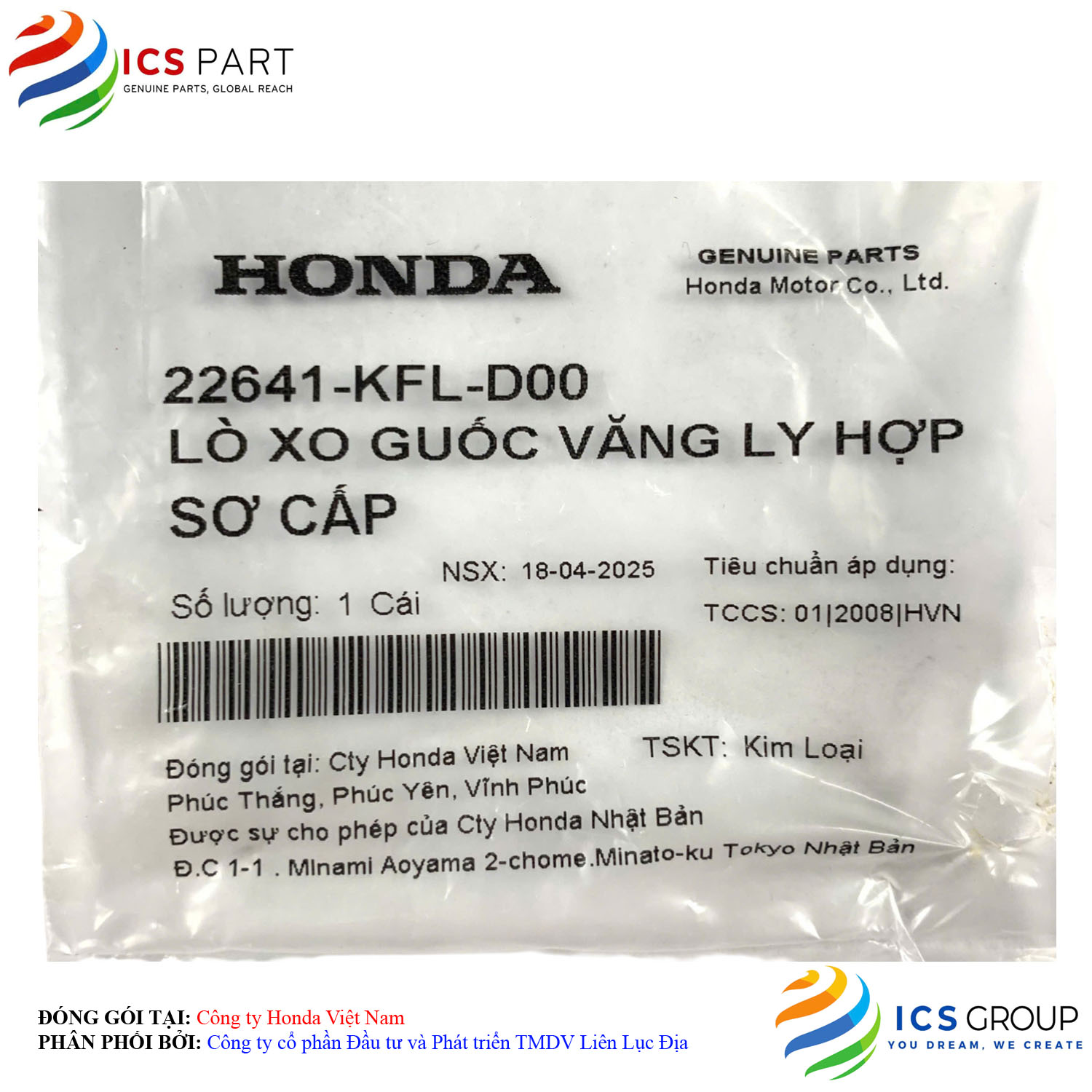 LÒ XO GUỐC VĂNG LY HỢP SƠ CẤP - Ảnh 2