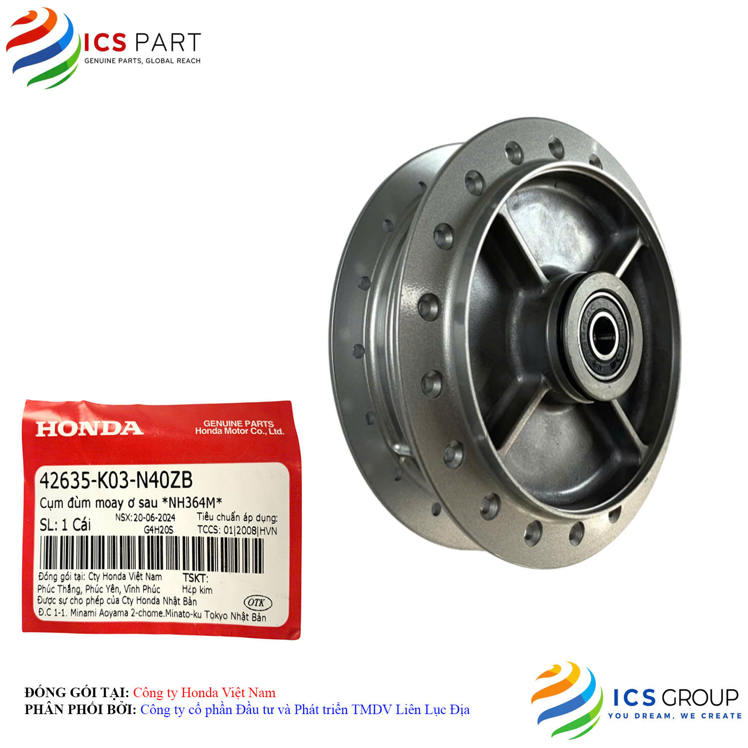 CỤM ĐÙM MOAY Ơ SAU *NH364M*