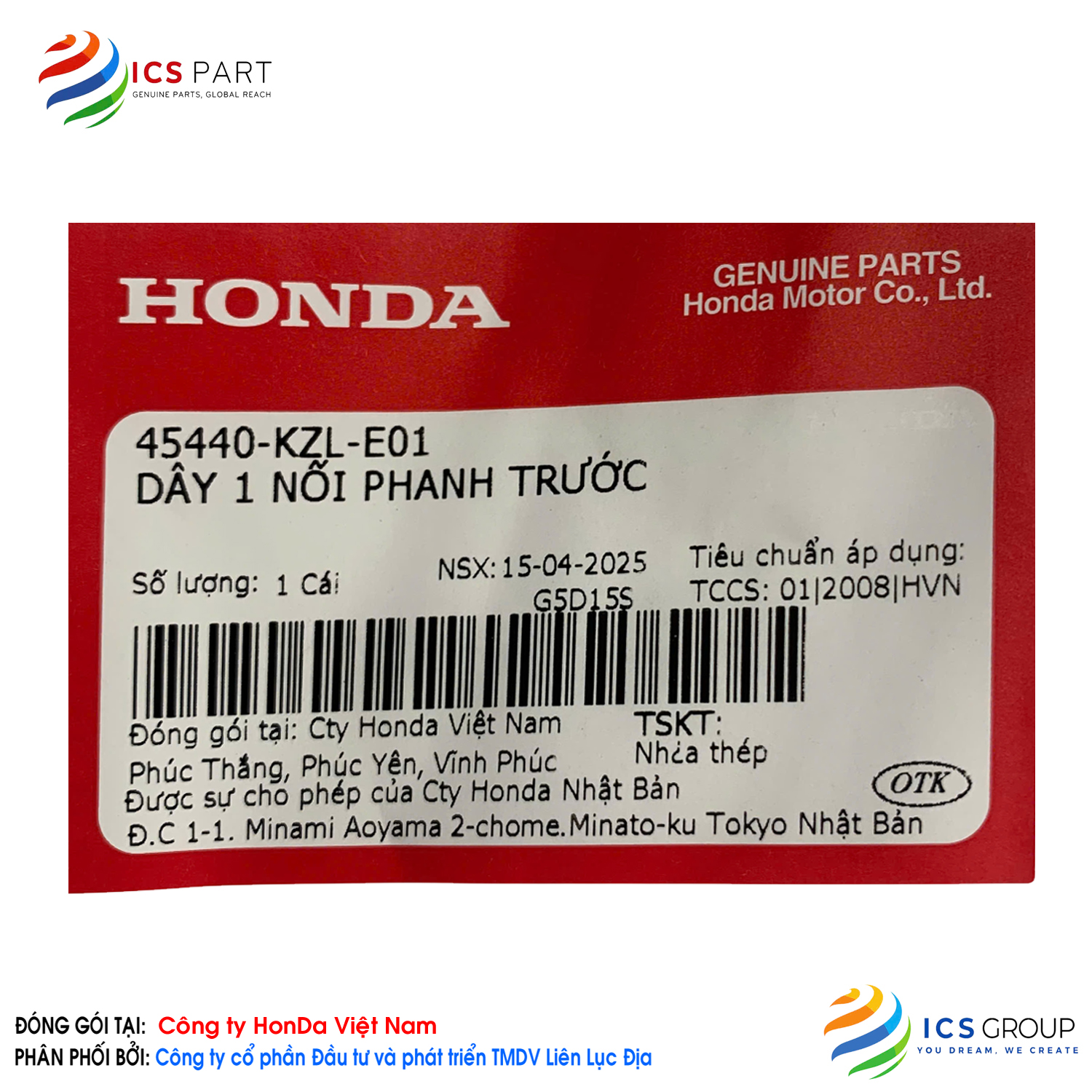 DÂY 1 NỐI PHANH TRƯỚC - Ảnh 2