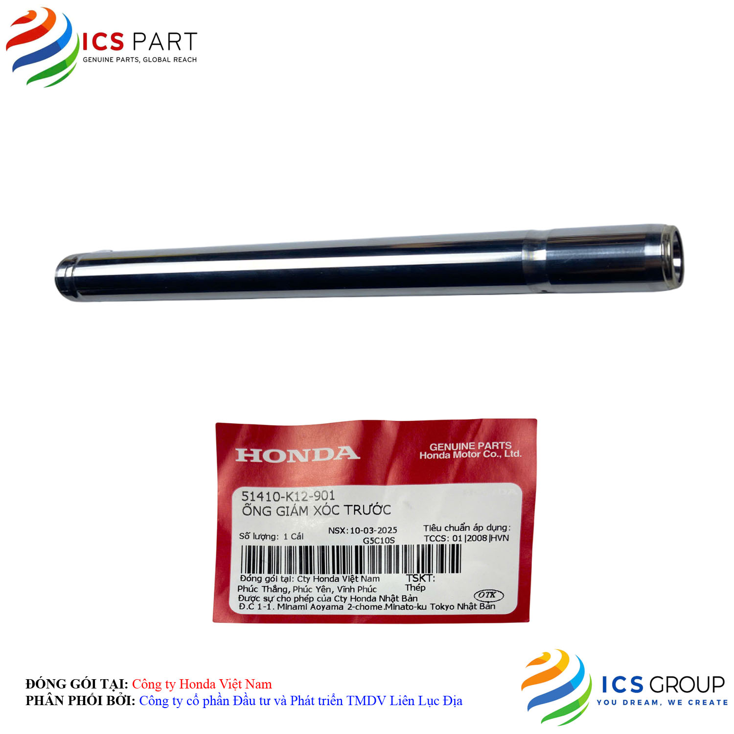 ỐNG GIẢM XÓC TRƯỚC