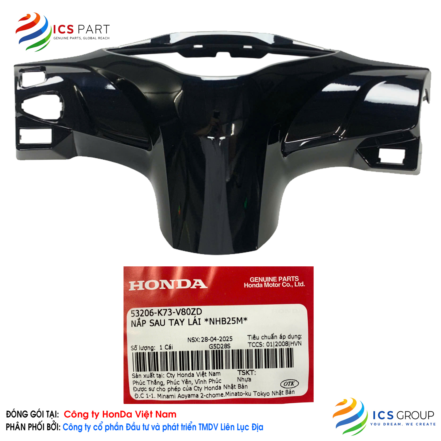NẮP SAU TAY LÁI *NHB25M*