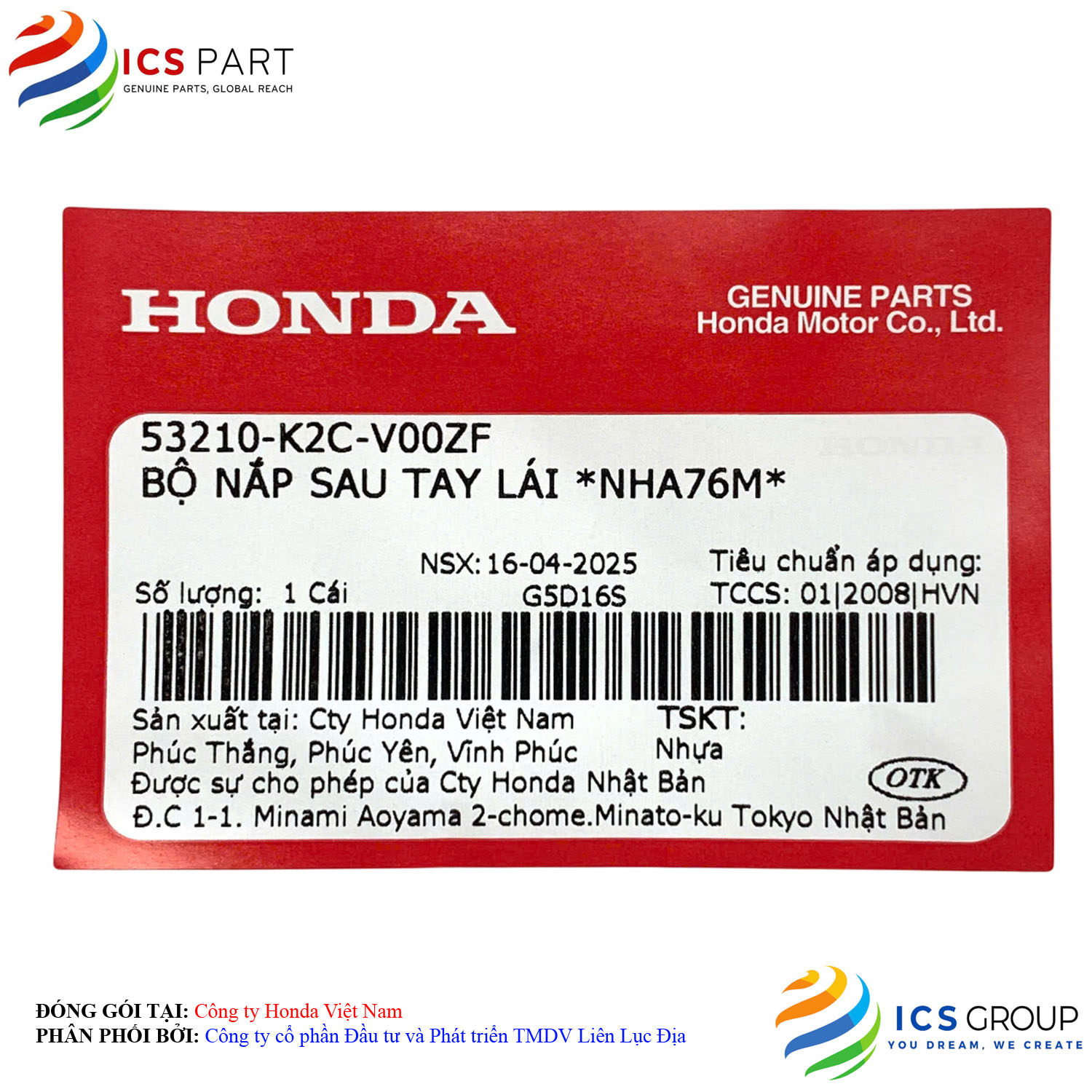 BỘ NẮP SAU TAY LÁI *NHA76M* - Ảnh 2