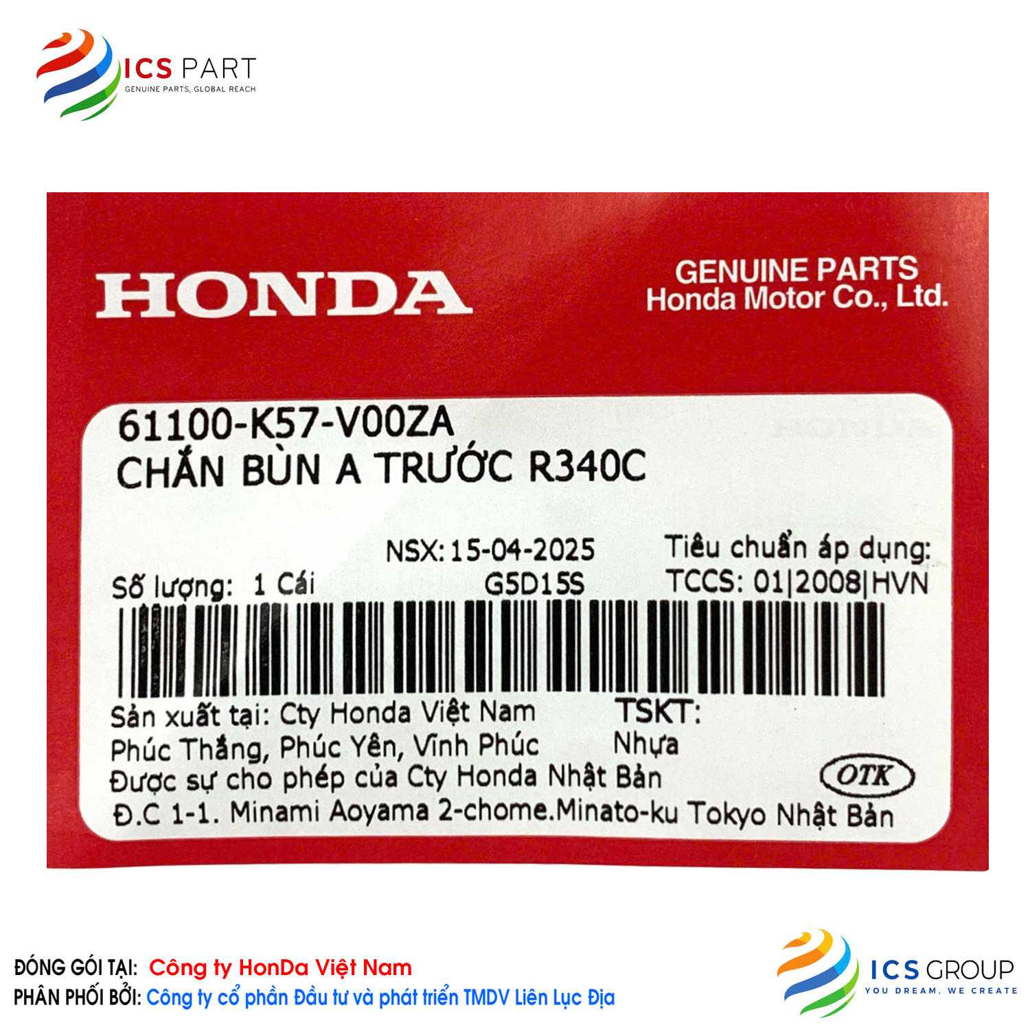 CHẮN BÙN A TRƯỚC R340C - Ảnh 2