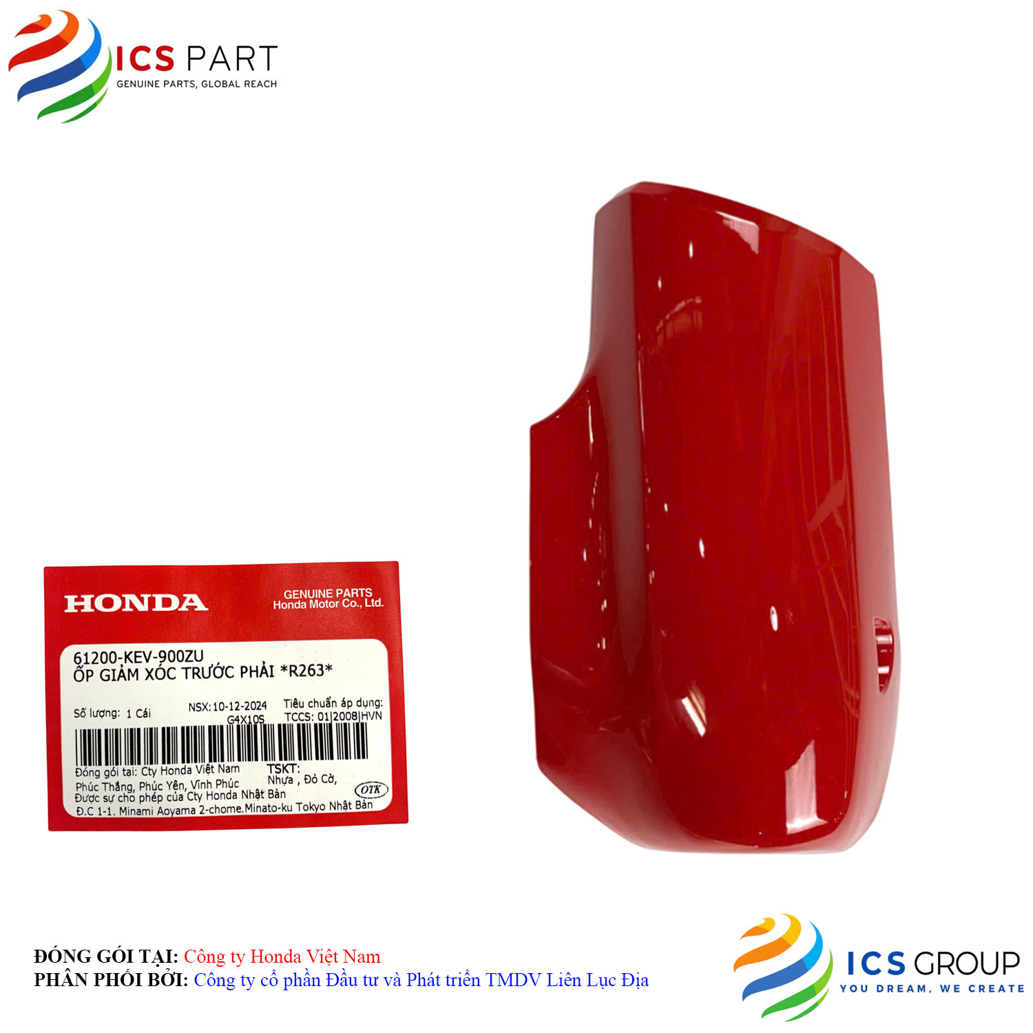ỐP GIẢM XÓC TRƯỚC PHẢI *R263*