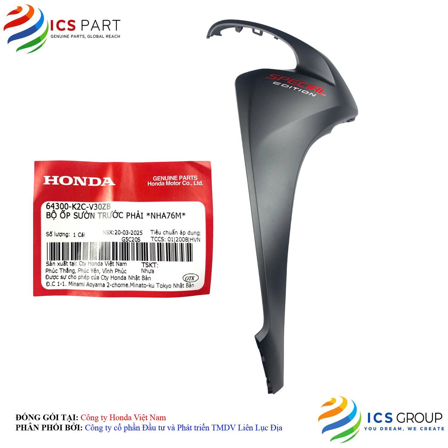 BỘ ỐP SƯỜN TRƯỚC PHẢI *NHA76M*