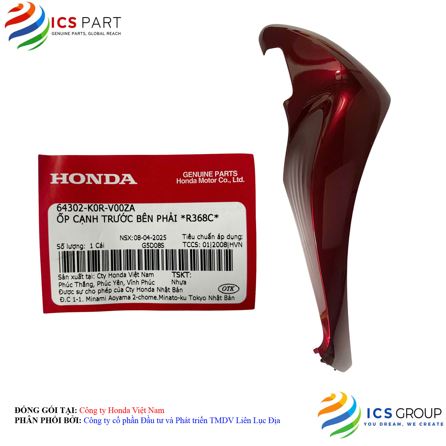 ỐP CẠNH TRƯỚC BÊN PHẢI *R368C*