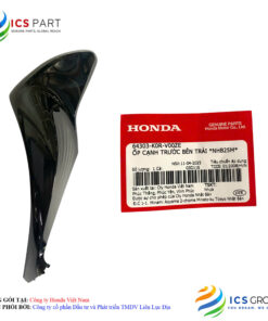 ỐP CẠNH TRƯỚC BÊN TRÁI *NHB25M*