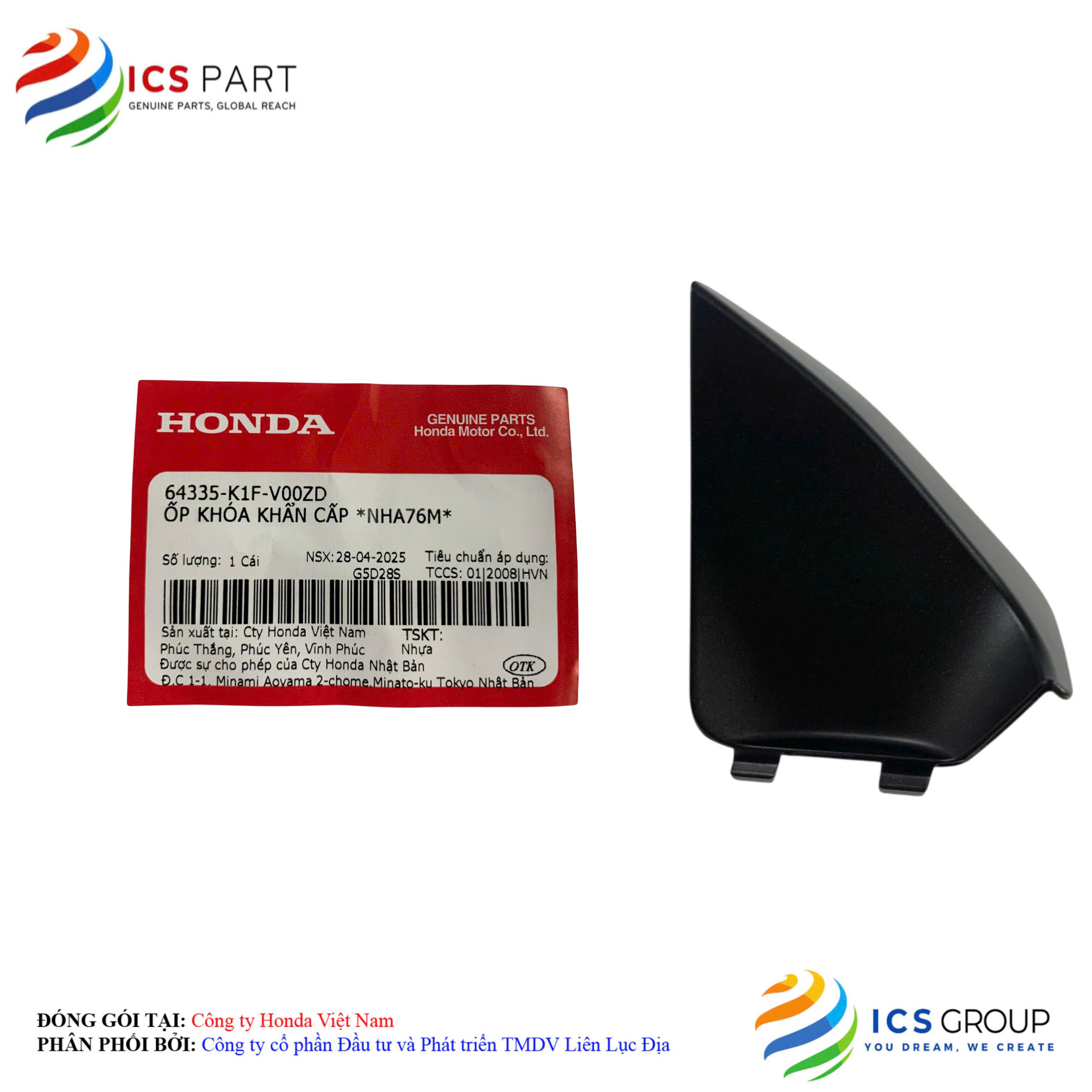 ỐP KHÓA KHẨN CẤP *NHA76M*