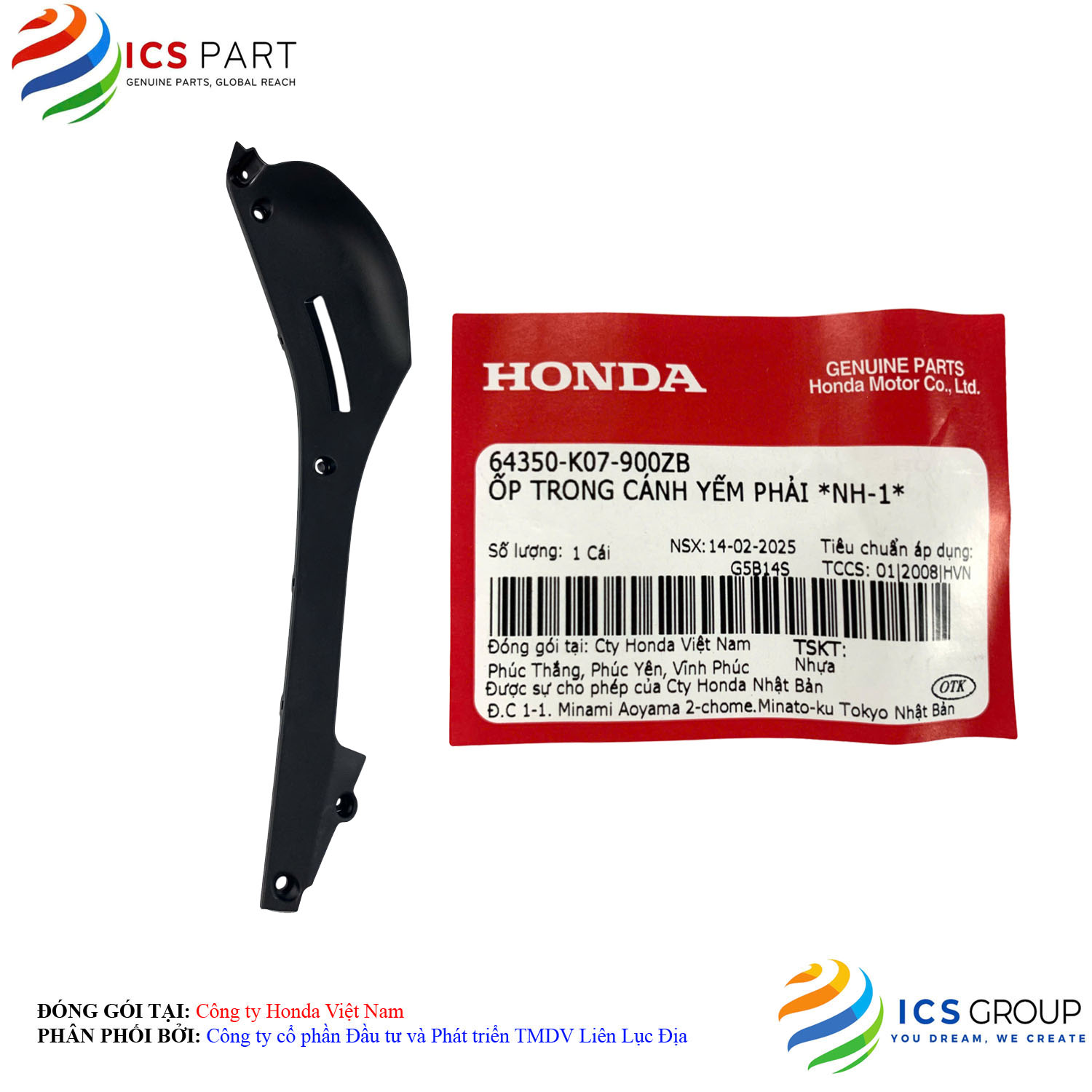 ỐP TRONG CÁNH YẾM PHẢI *NH-1*