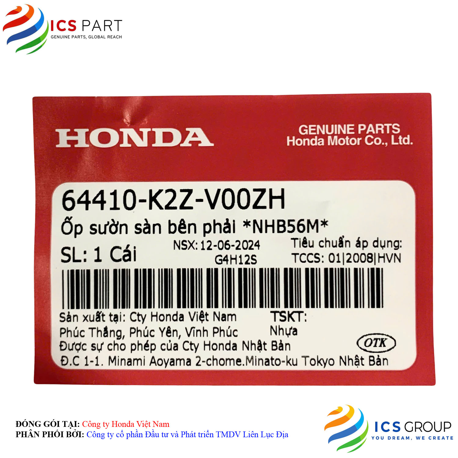 ỐP SƯỜN SÀN BÊN PHẢI *NHB56M* - Ảnh 2