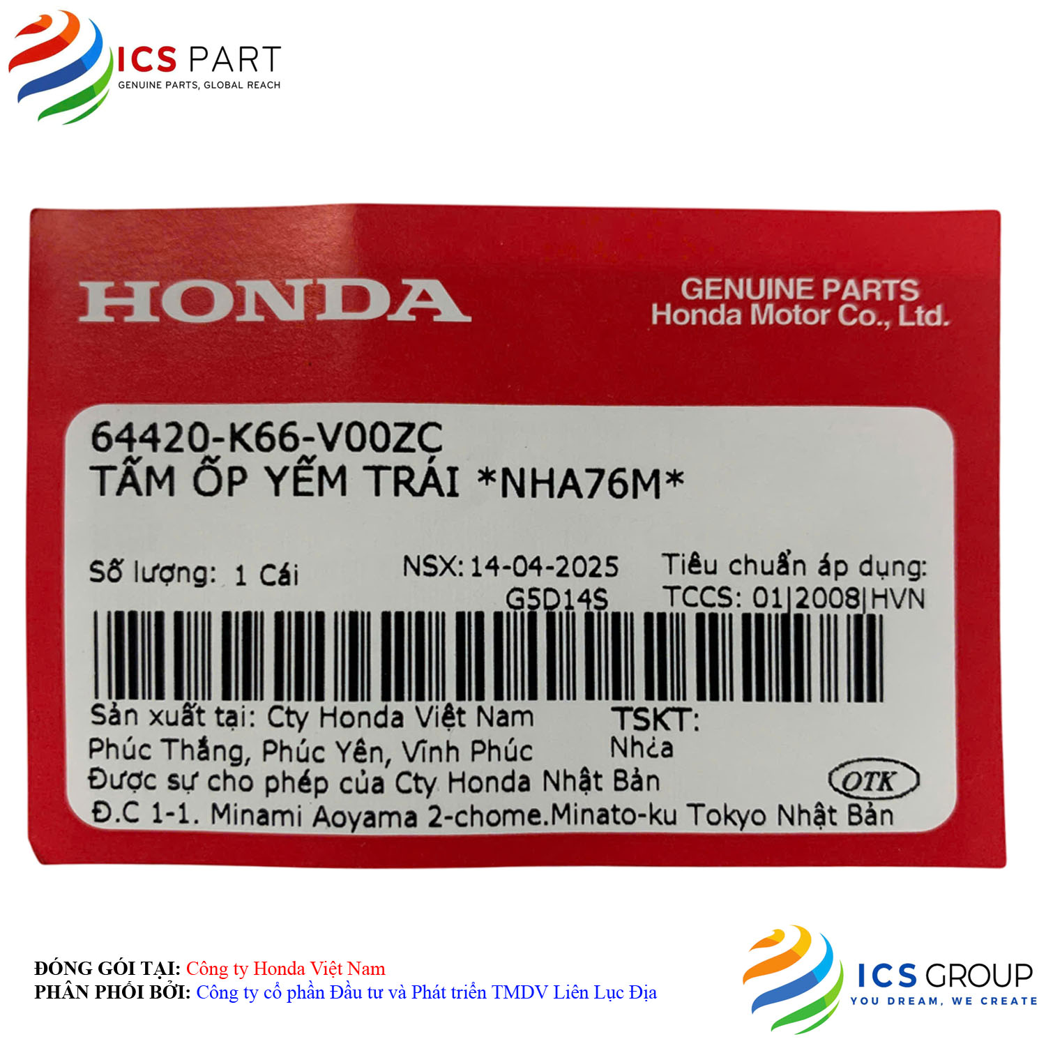 TẤM ỐP YẾM TRÁI *NHA76M* - Ảnh 2