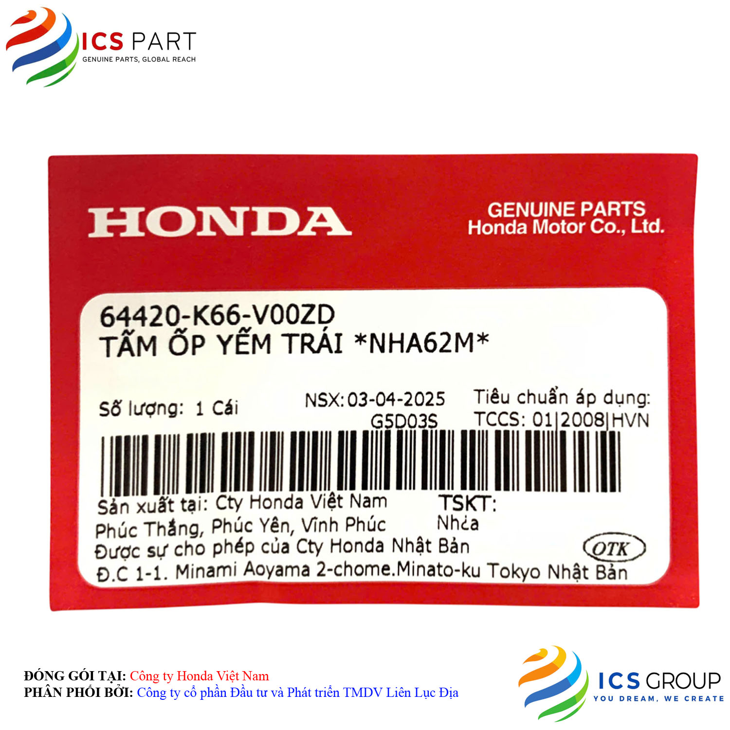 TẤM ỐP YẾM TRÁI *NHA62M* - Ảnh 2