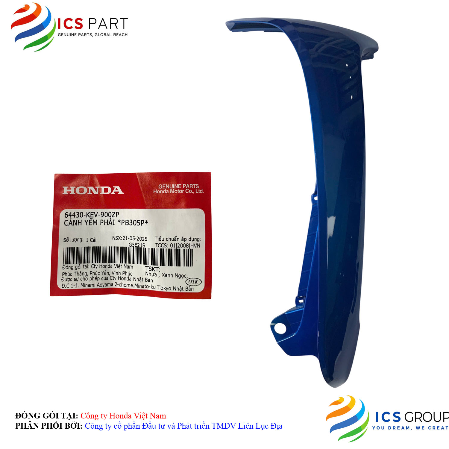 CÁNH YẾM PHẢI *PB305P*