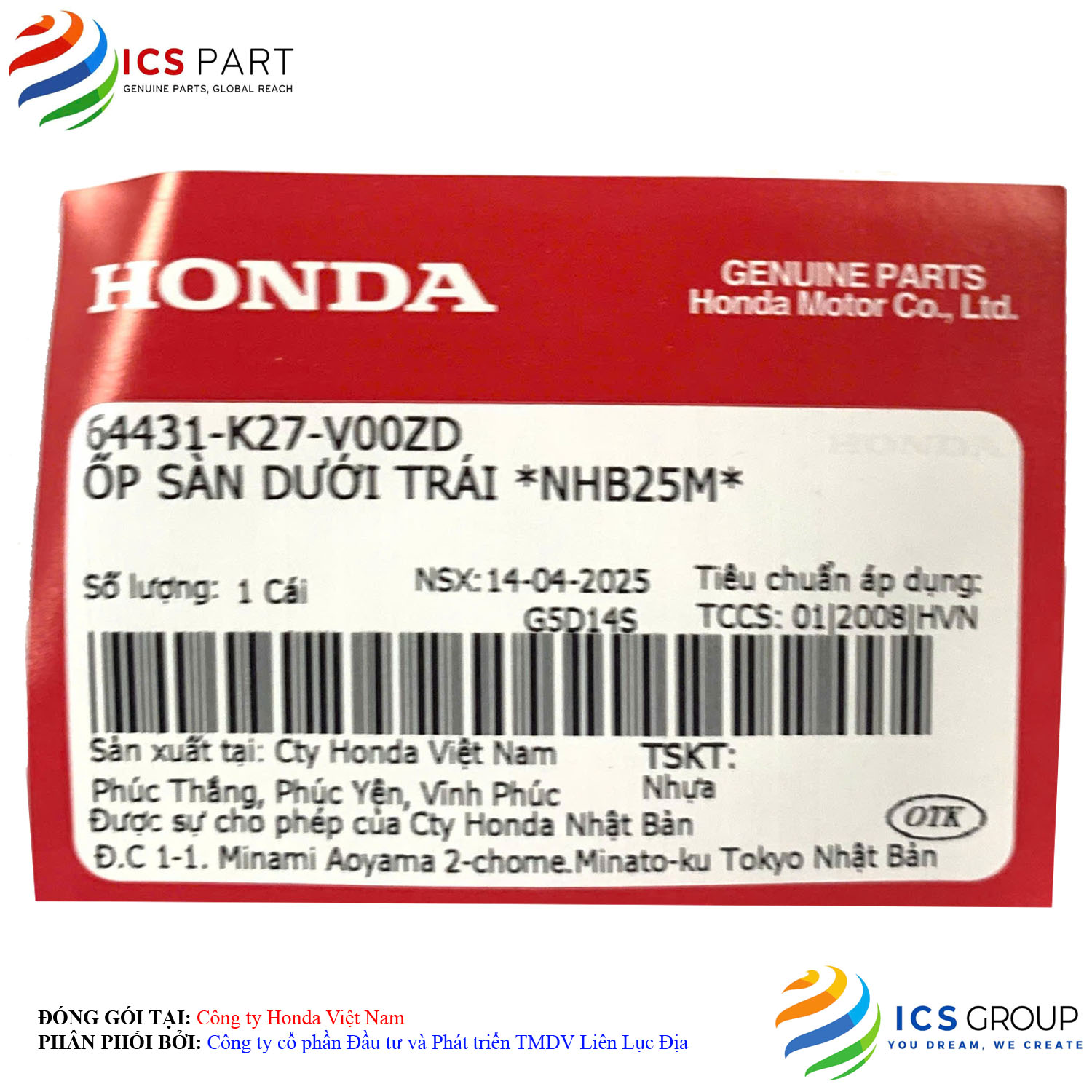 ỐP SÀN DƯỚI TRÁI *NHB25M* - Ảnh 2