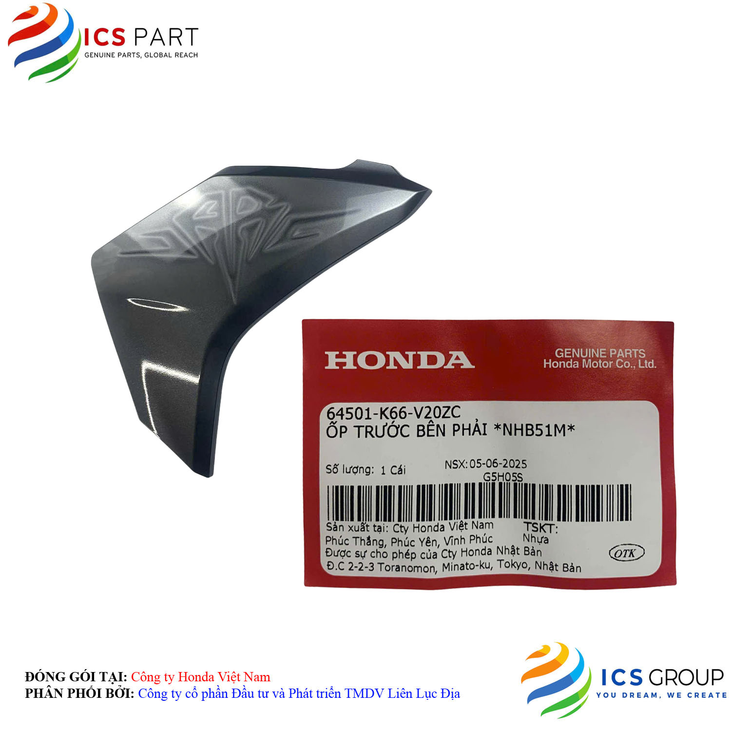 ỐP TRƯỚC BÊN PHẢI *NHB51M*