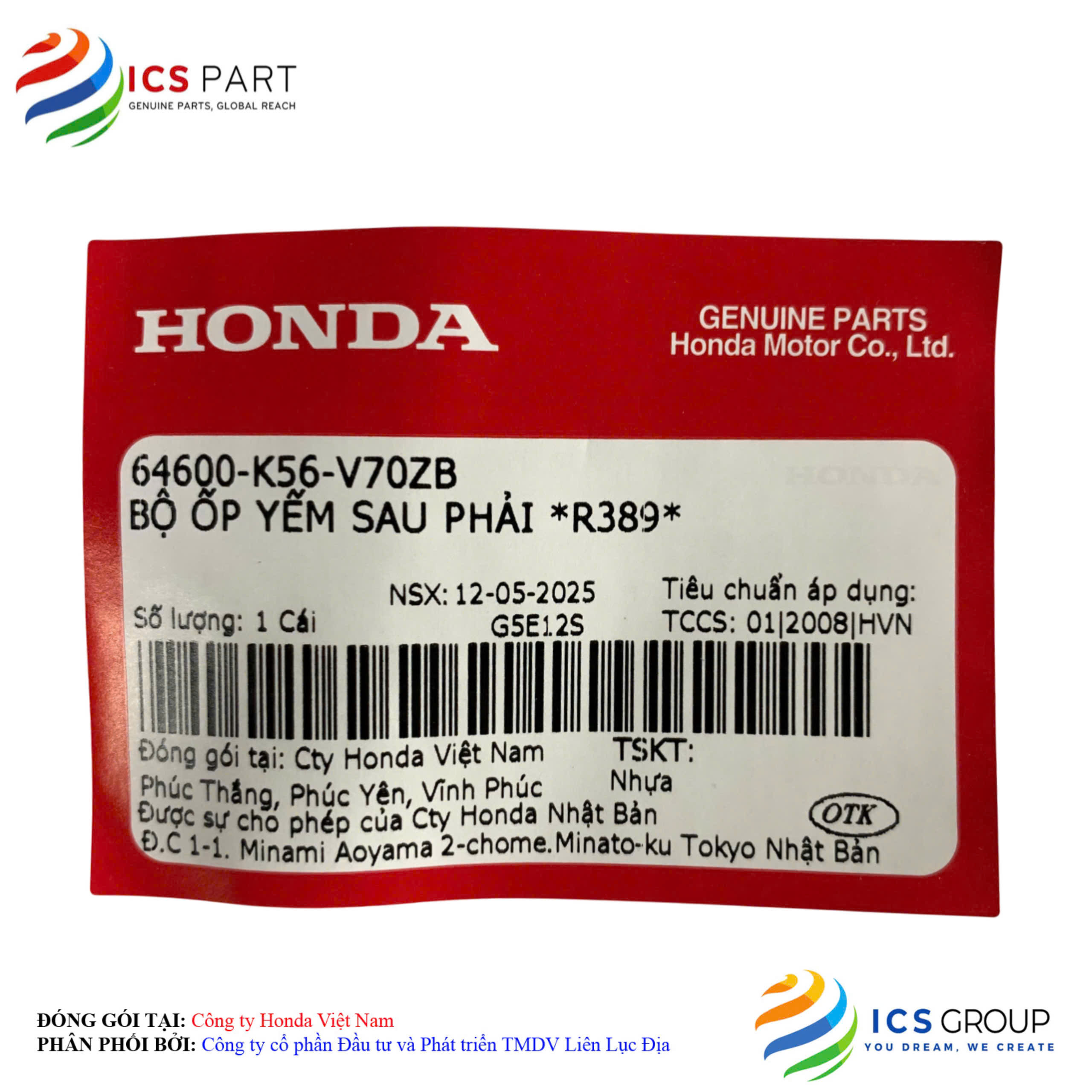 BỘ ỐP YẾM SAU PHẢI *R389* - Ảnh 2