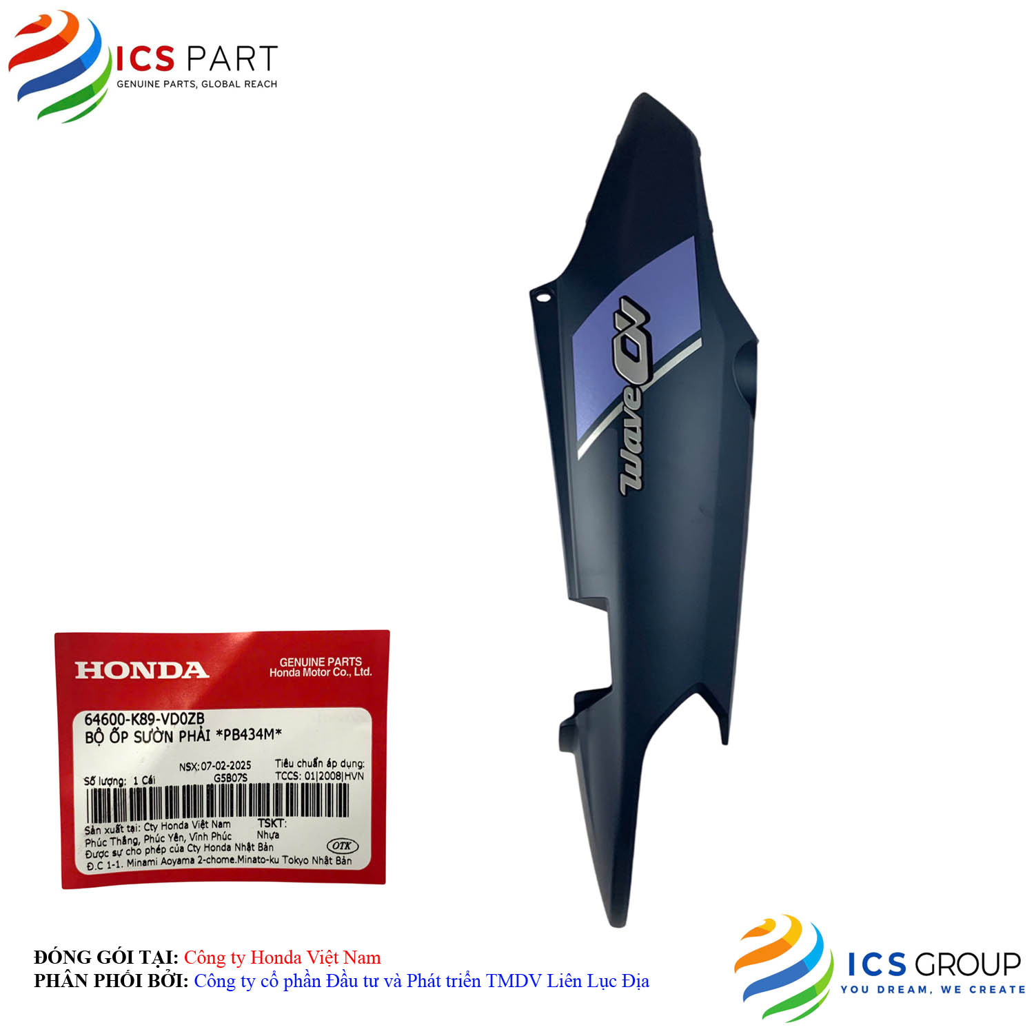 BỘ ỐP SƯỜN PHẢI *PB434M*