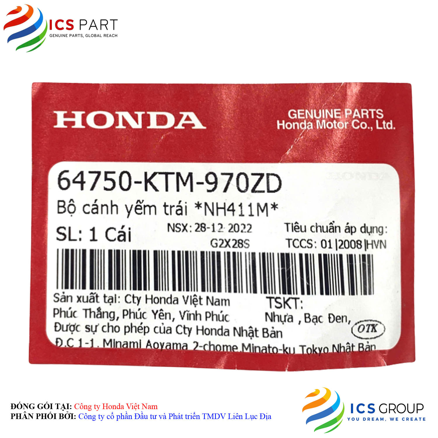 BỘ CÁNH YẾM TRÁI *NH411M* - Ảnh 2