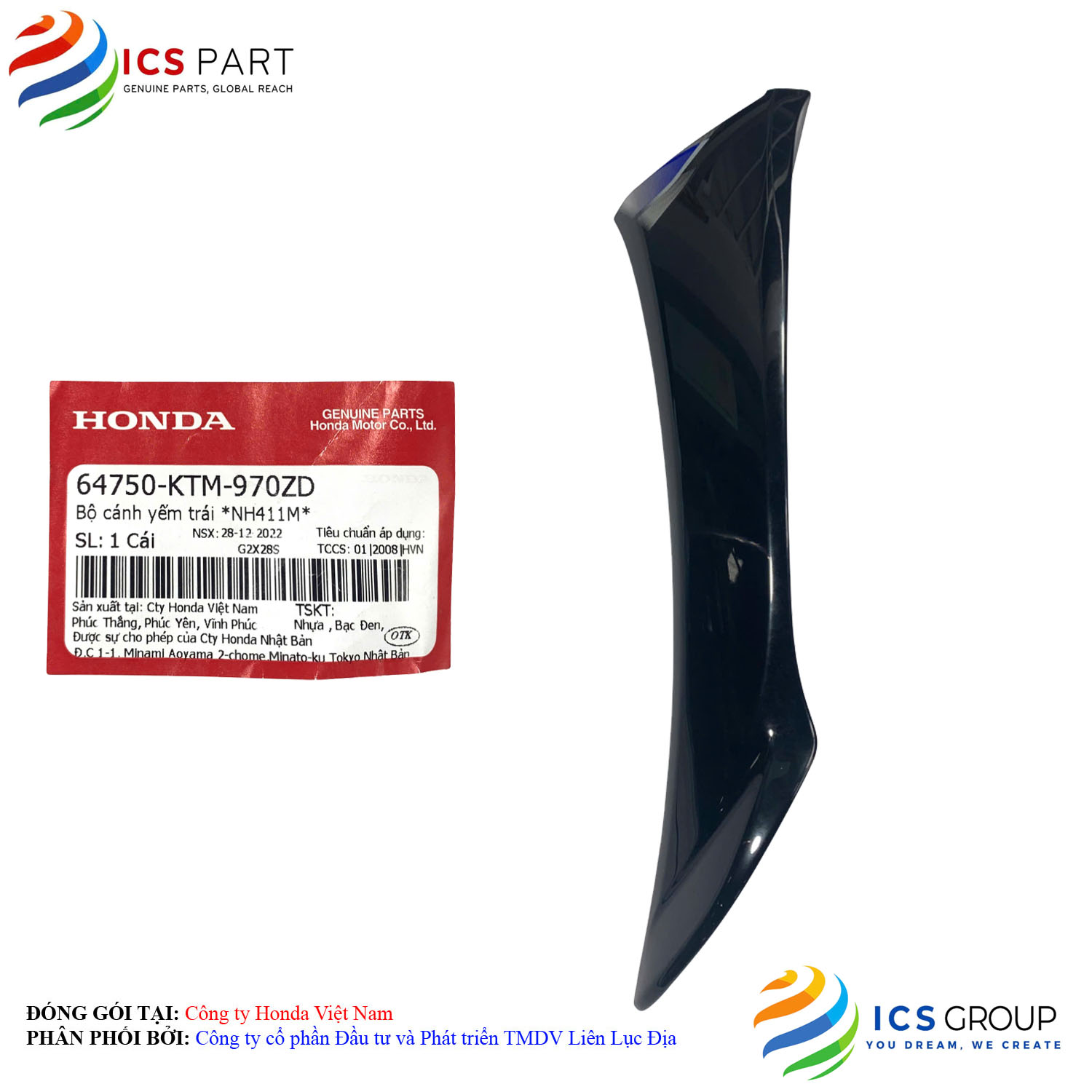 BỘ CÁNH YẾM TRÁI *NH411M* - Ảnh 4