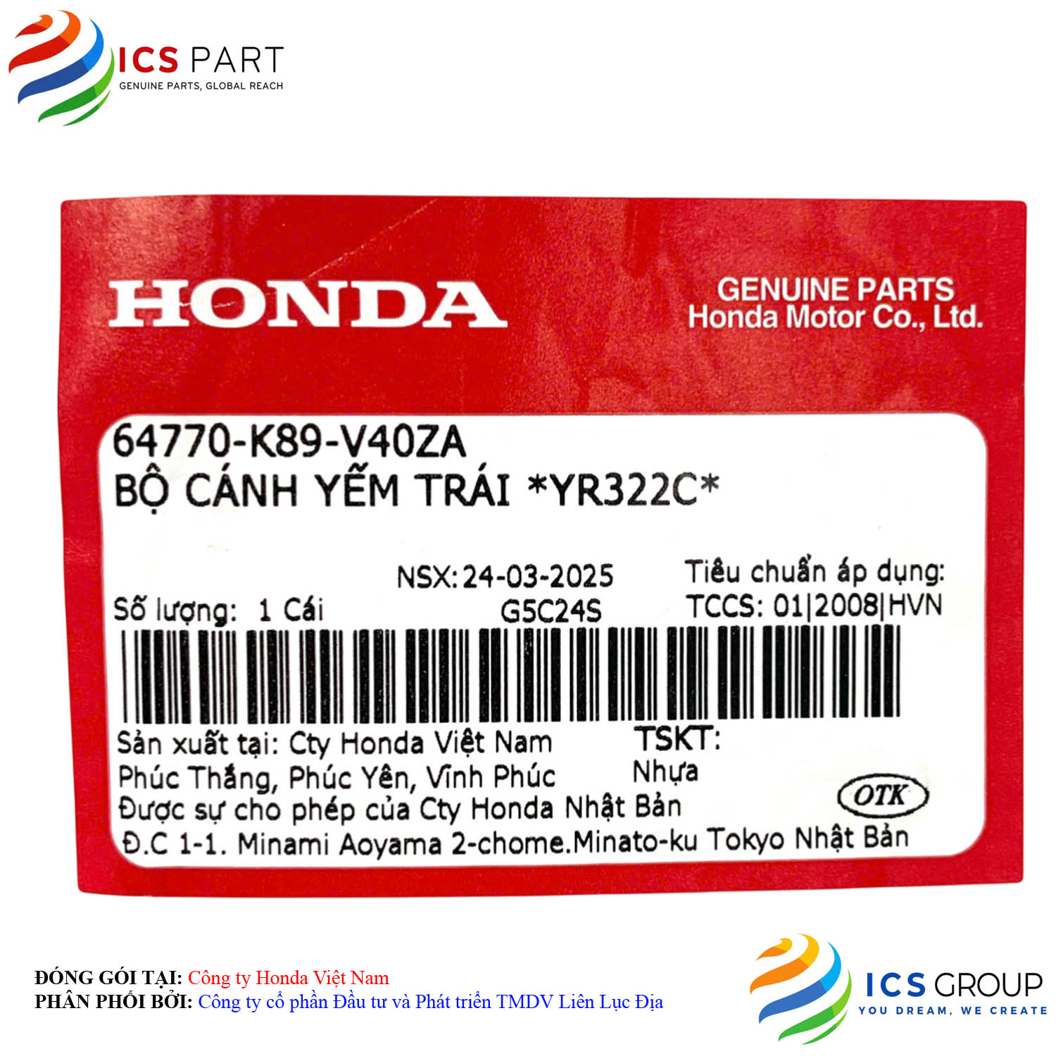 BỘ CÁNH YẾM TRÁI *YR322C* - Ảnh 2