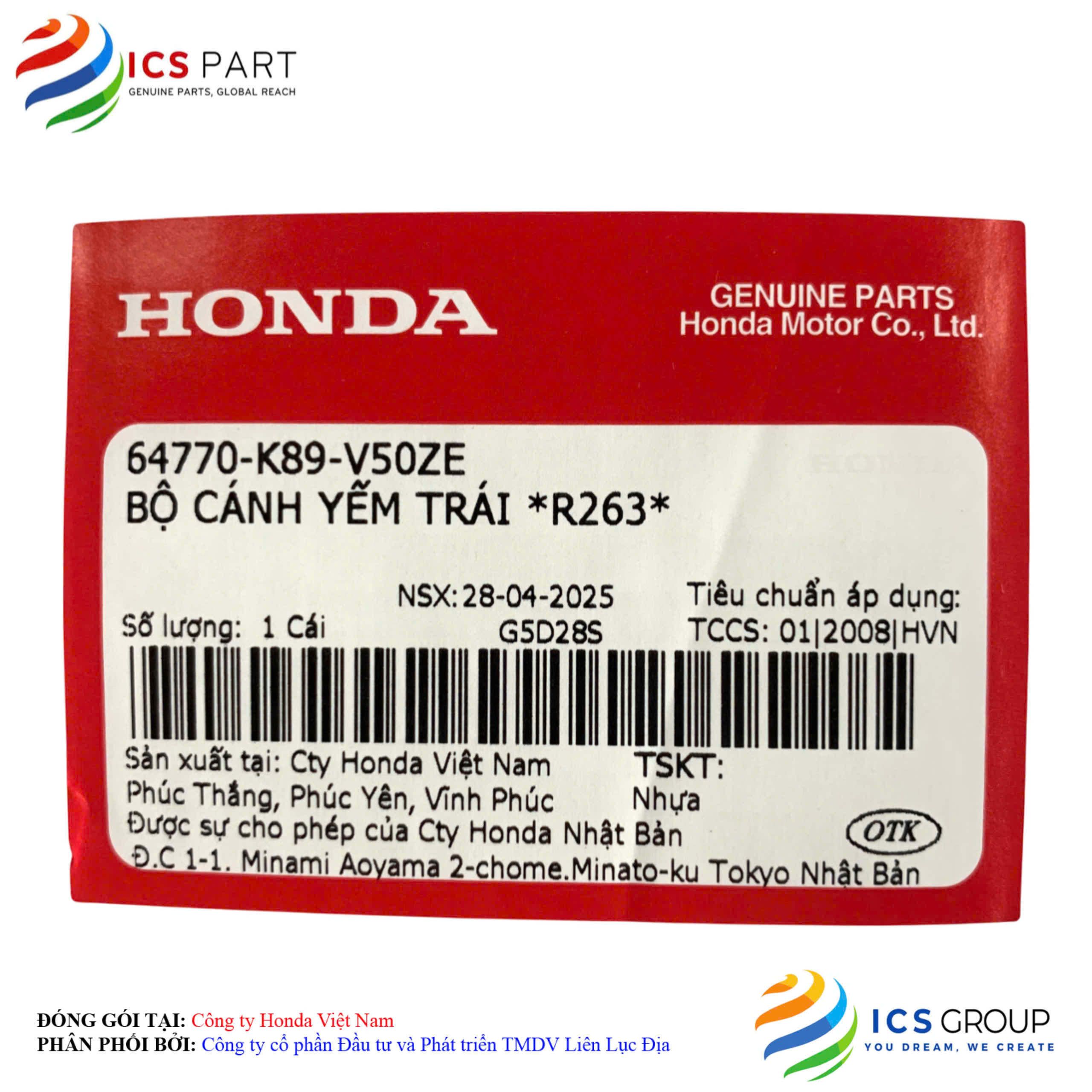 BỘ CÁNH YẾM TRÁI *R263* - Ảnh 2
