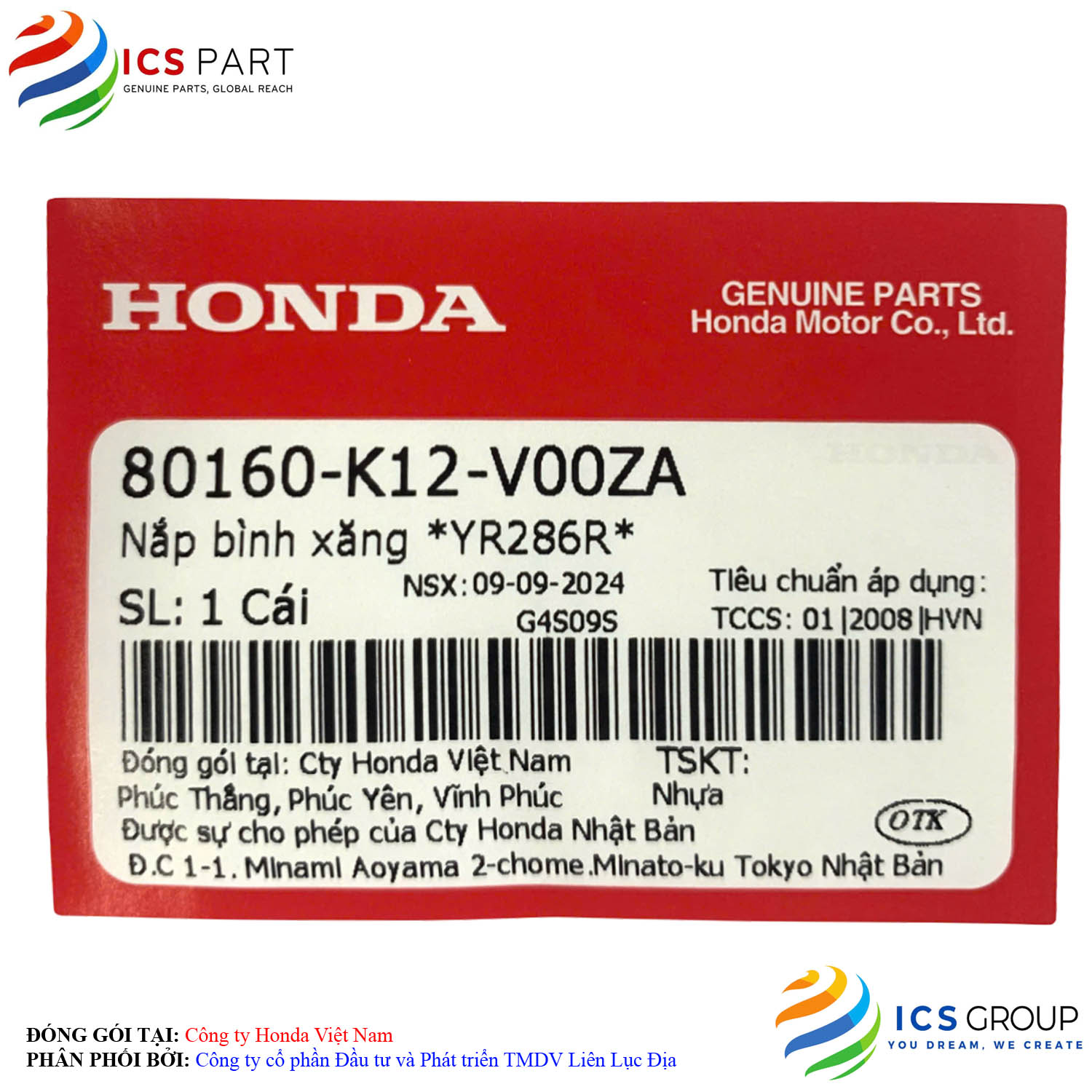 NẮP BÌNH XĂNG *YR286R* - Ảnh 2