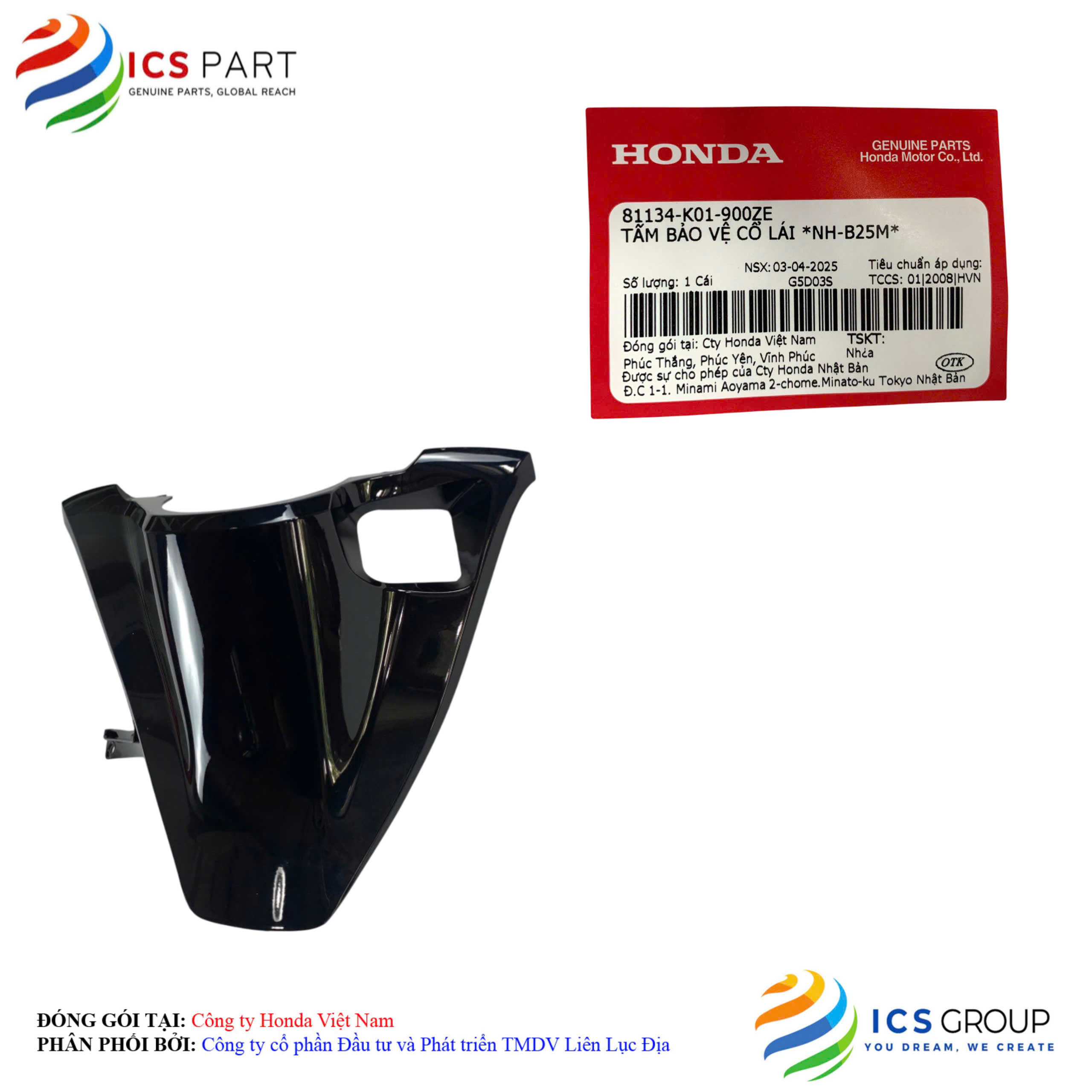 TẤM BẢO VỆ CỔ LÁI *NH-B25M*