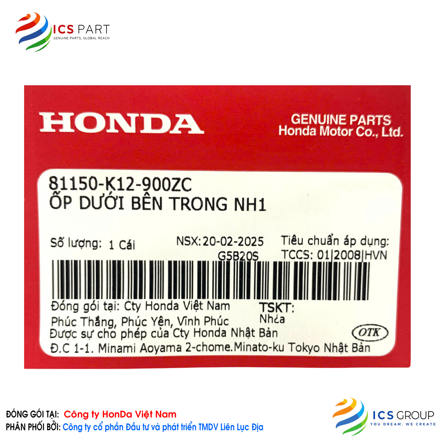 ỐP DƯỚI BÊN TRONG NH1 - Ảnh 2