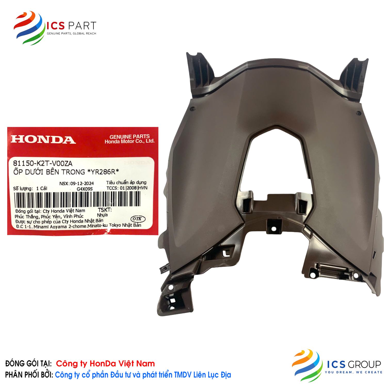 ỐP DƯỚI BÊN TRONG *YR286R*