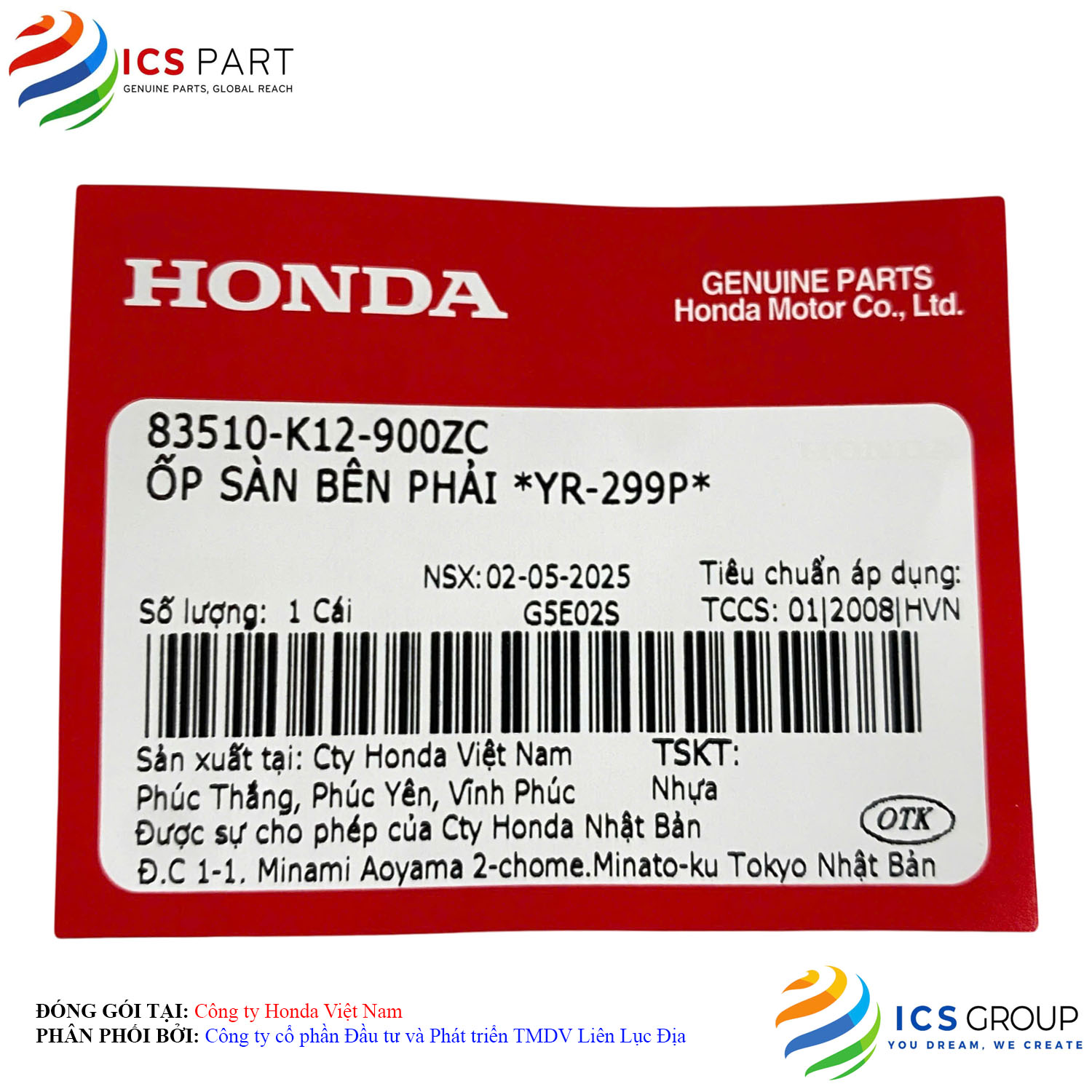ỐP SÀN BÊN PHẢI *YR-299P* - Ảnh 2