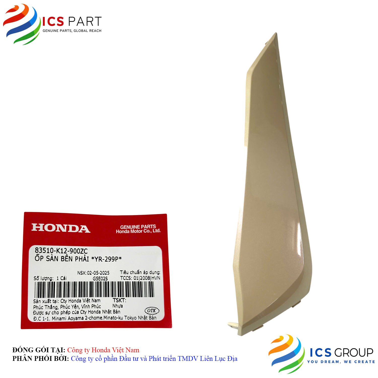 ỐP SÀN BÊN PHẢI *YR-299P* - Ảnh 4