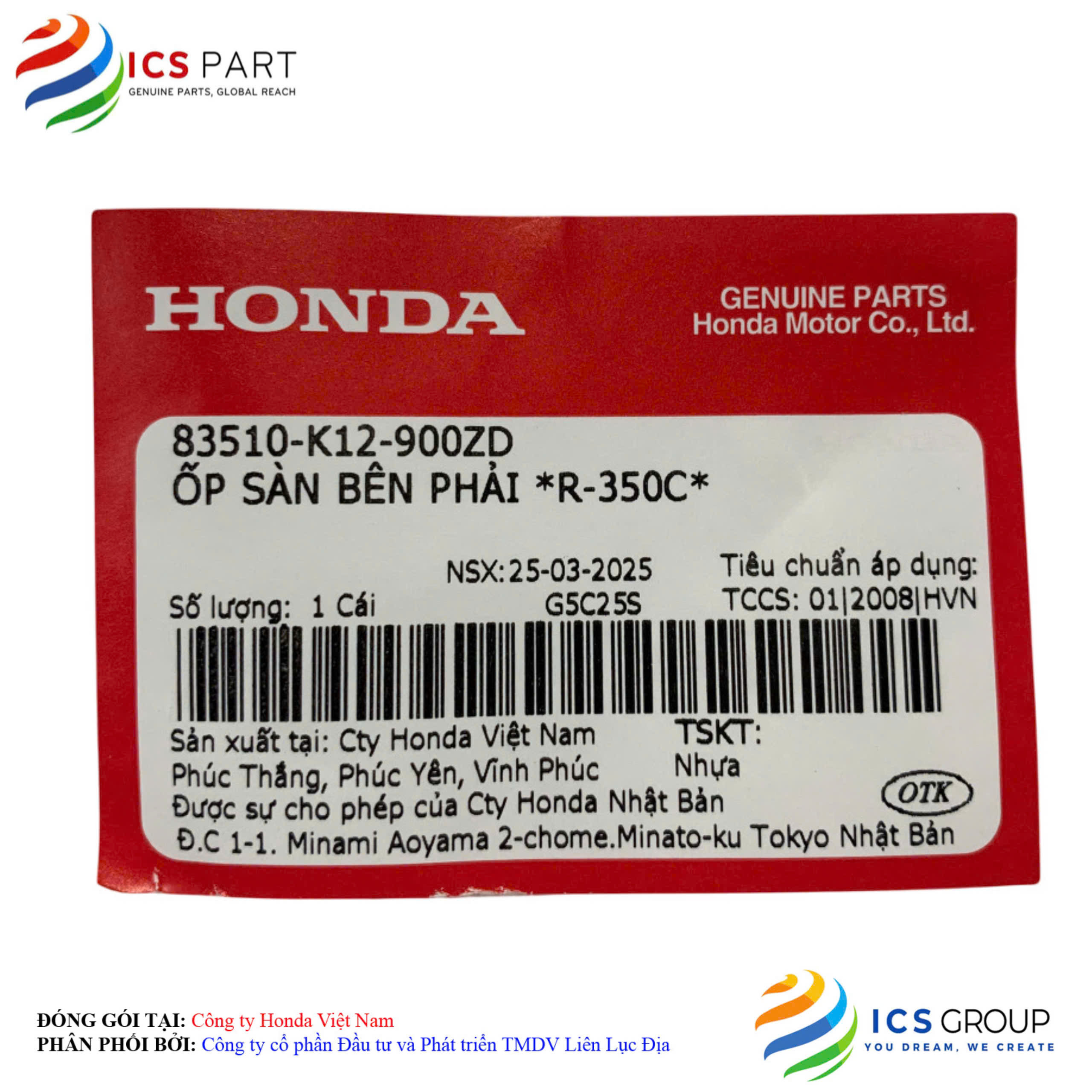 ỐP SÀN BÊN PHẢI *R-350C* - Ảnh 2