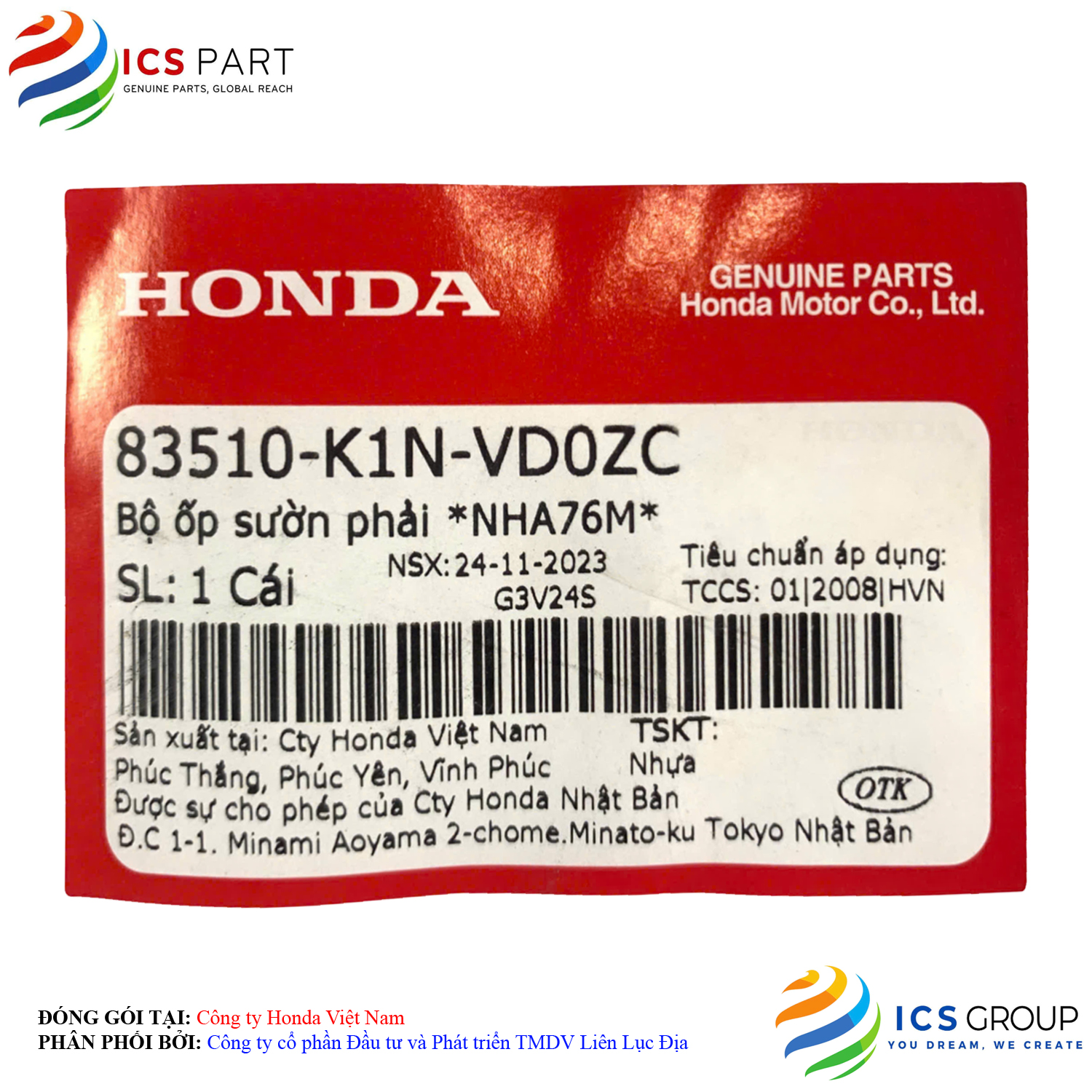 BỘ ỐP SƯỜN PHẢI *NHA76M* - Ảnh 2