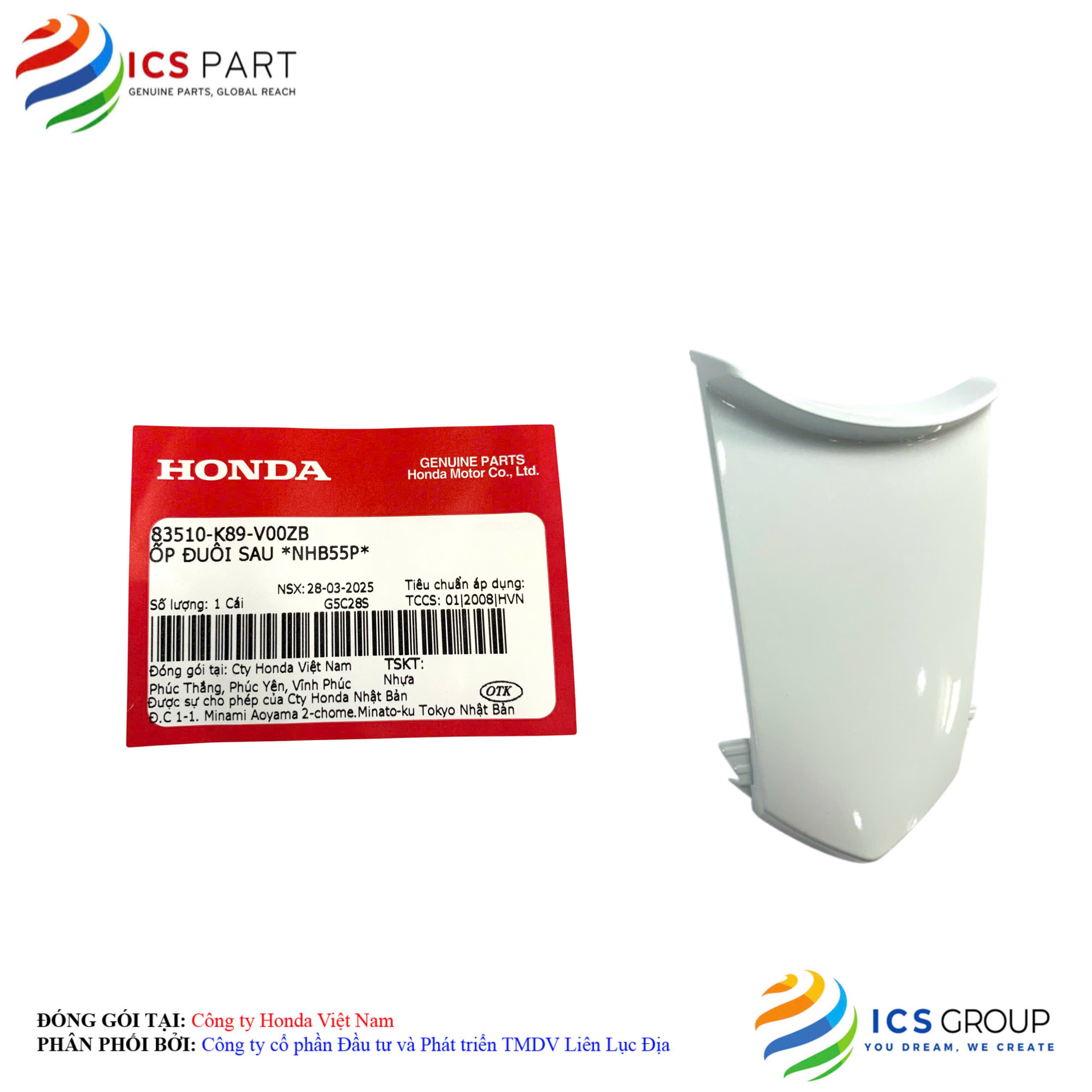 ỐP ĐUÔI SAU *NHB55P*