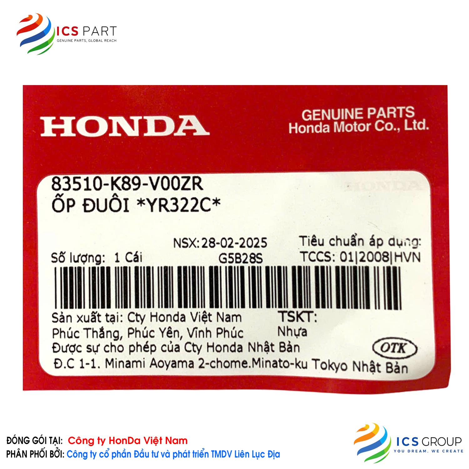ỐP ĐUÔI *YR322C* - Ảnh 2