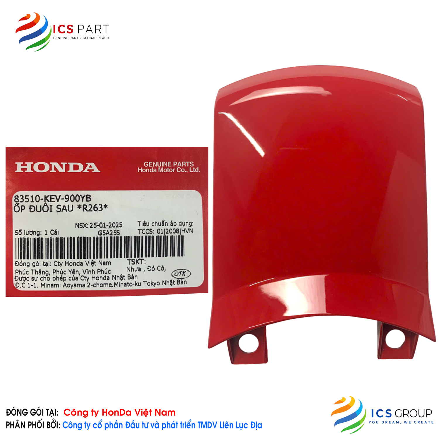 ỐP ĐUÔI SAU *R263*