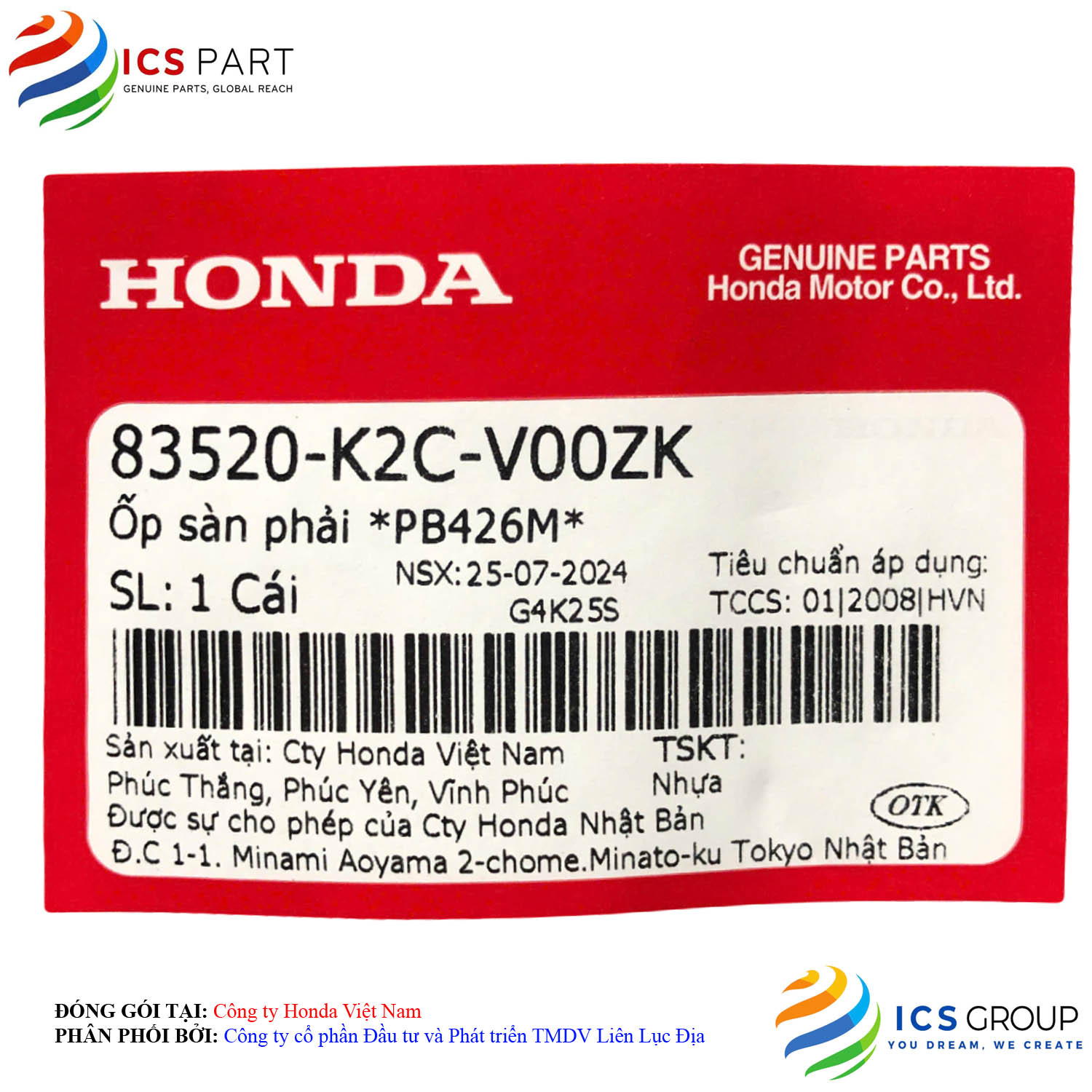 ỐP SÀN PHẢI *PB426M* - Ảnh 2