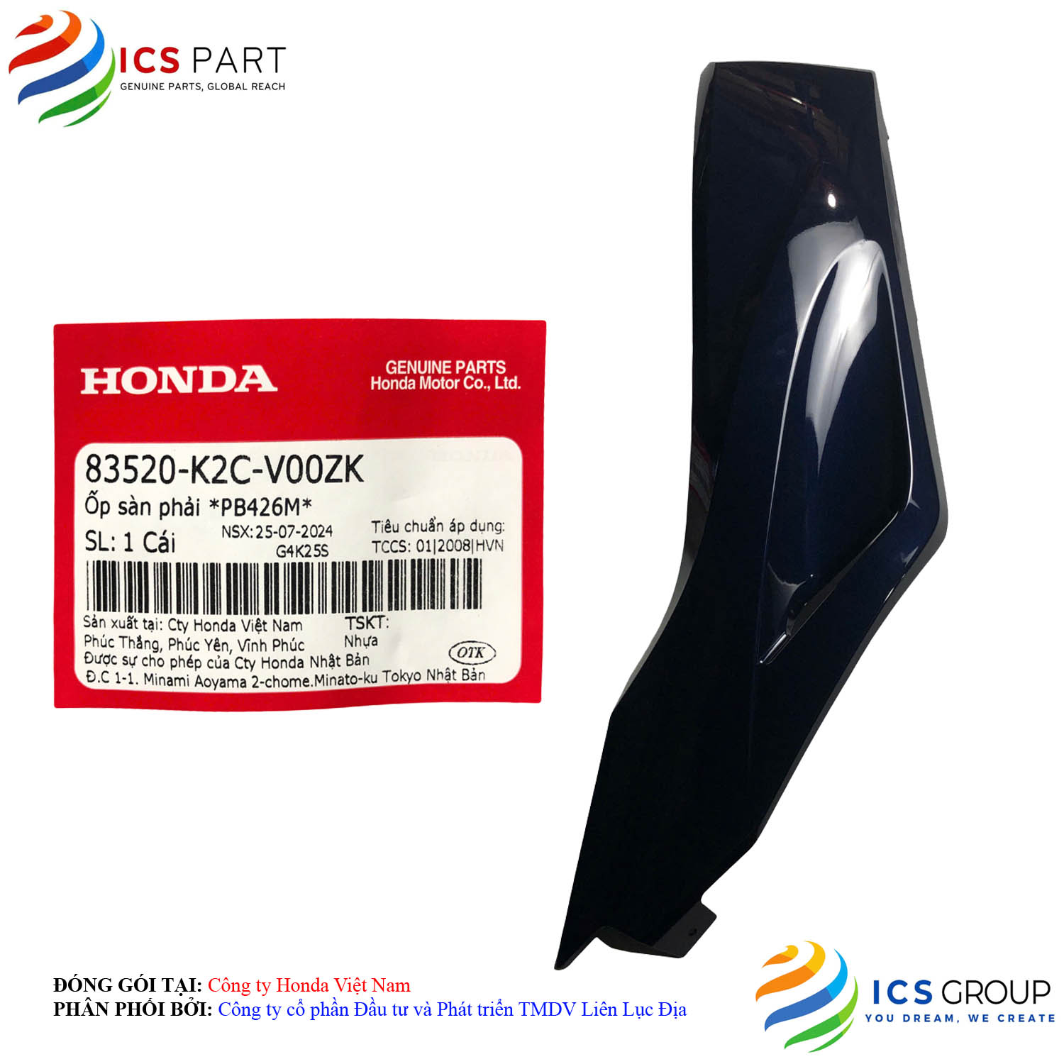 ỐP SÀN PHẢI *PB426M* - Ảnh 3