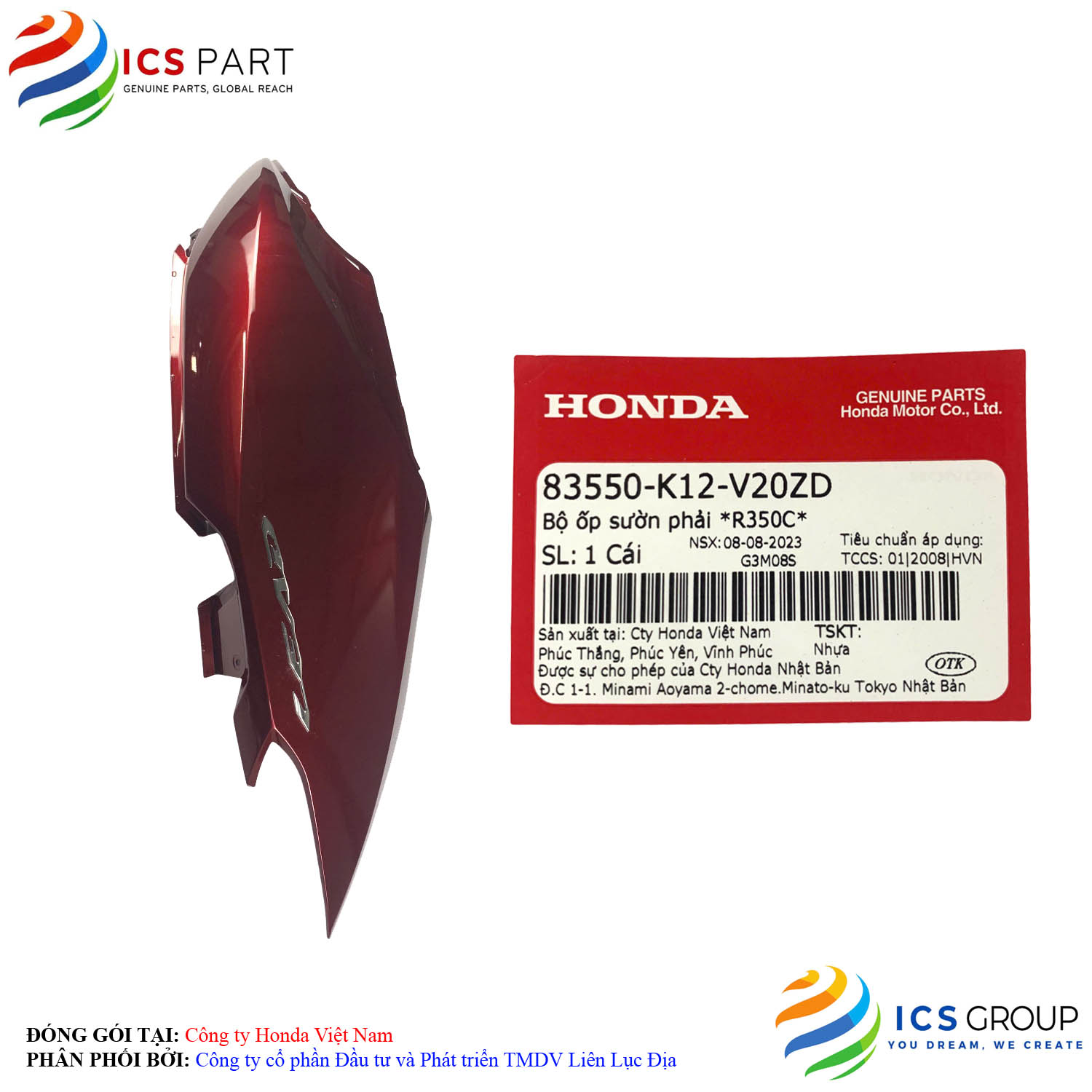 BỘ ỐP SƯỜN PHẢI *R350C*
