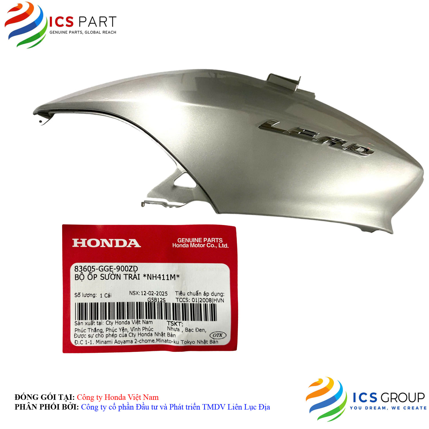 BỘ ỐP SƯỜN TRÁI *NH411M*