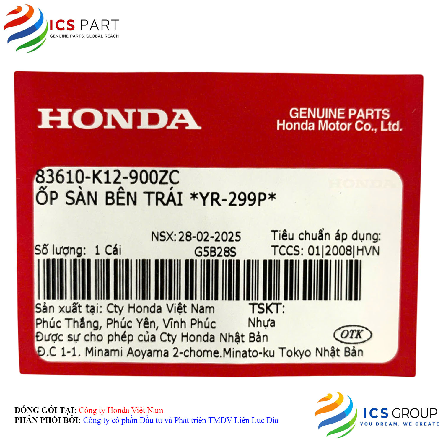 ỐP SÀN BÊN TRÁI *YR-299P* - Ảnh 2