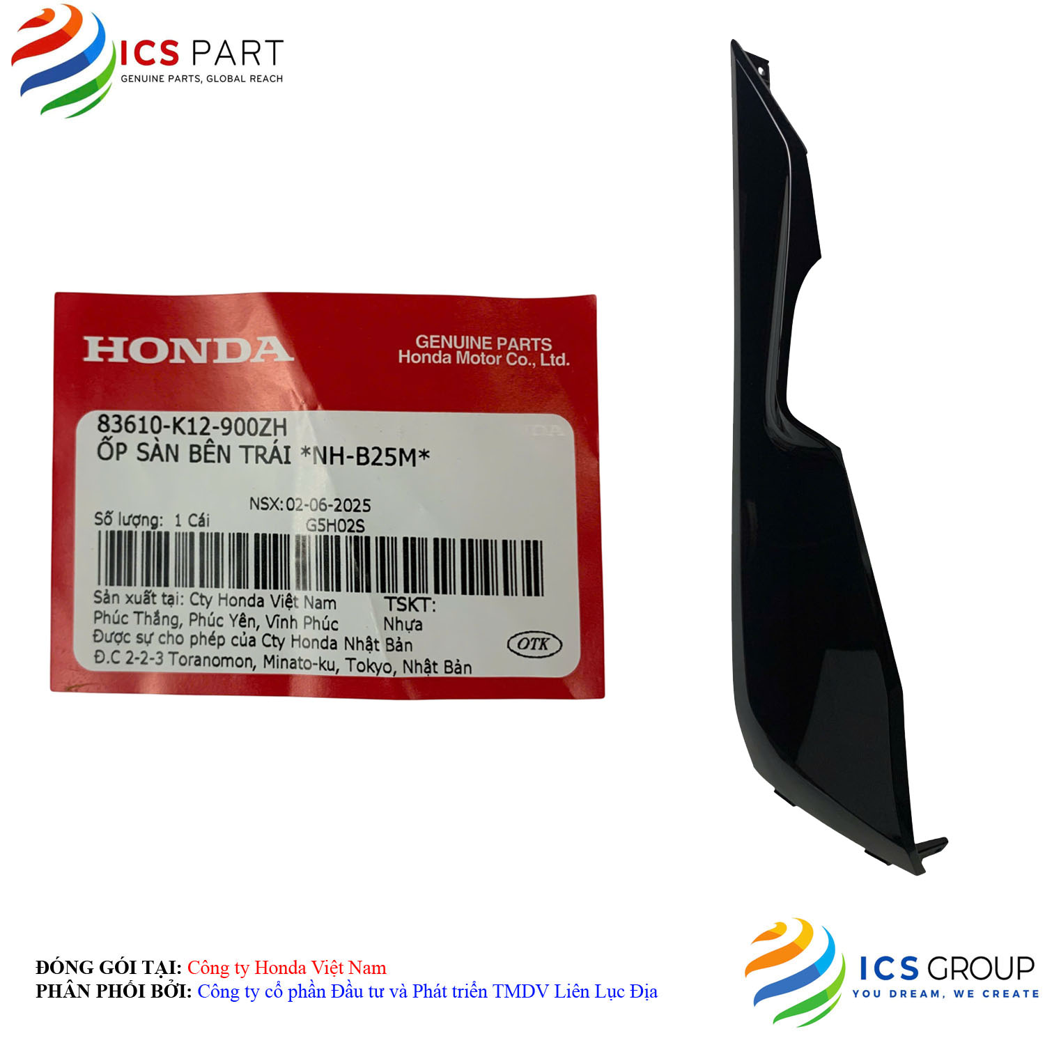 ỐP SÀN BÊN TRÁI *NH-B25M*
