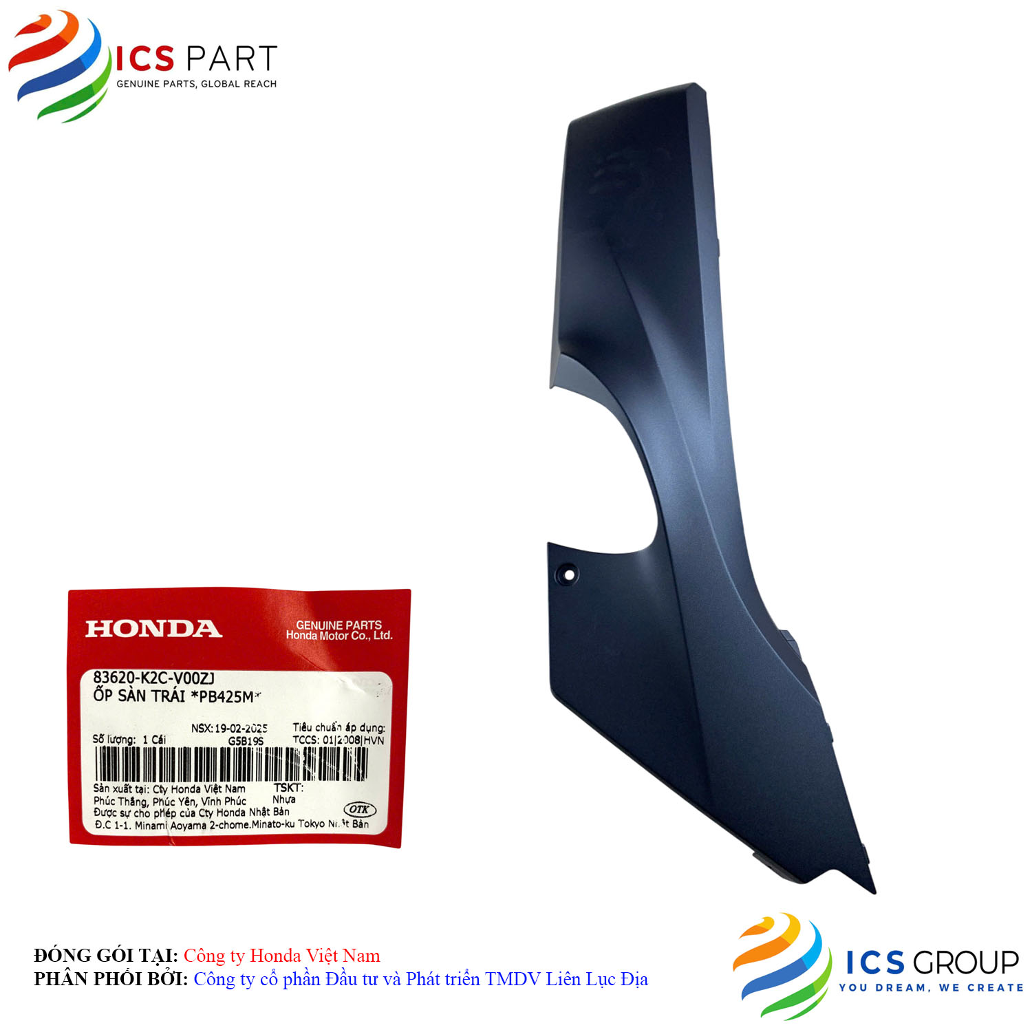 ỐP SÀN TRÁI *PB425M* - Ảnh 3