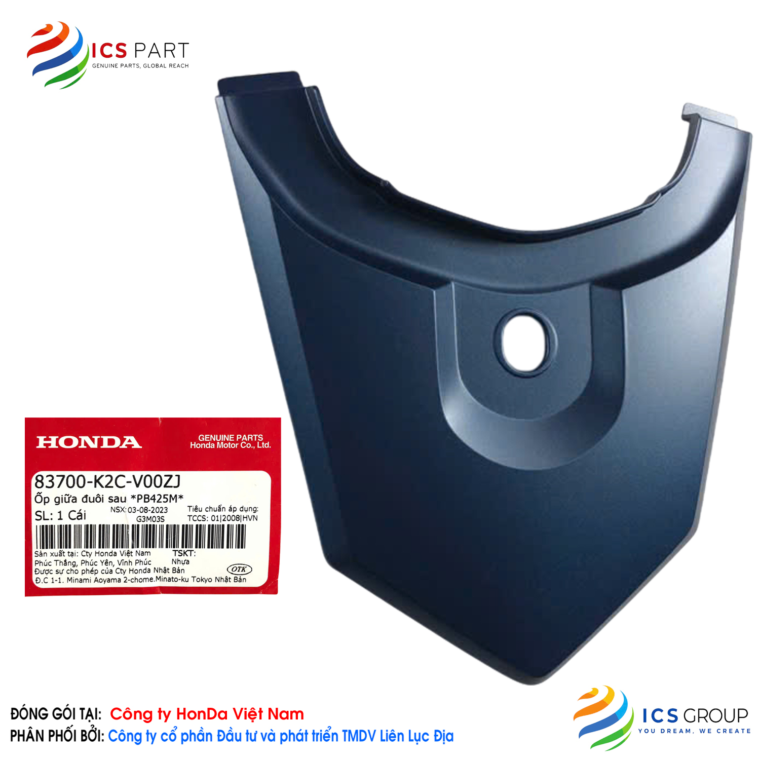 ỐP GIỮA ĐUÔI SAU *PB425M* - Ảnh 4