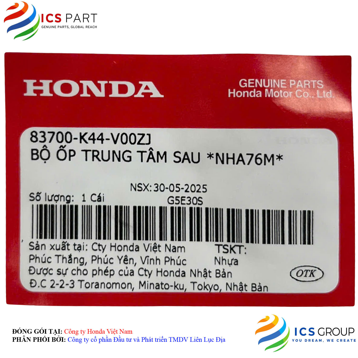 BỘ ỐP TRUNG TÂM SAU *NHA76M* - Ảnh 2