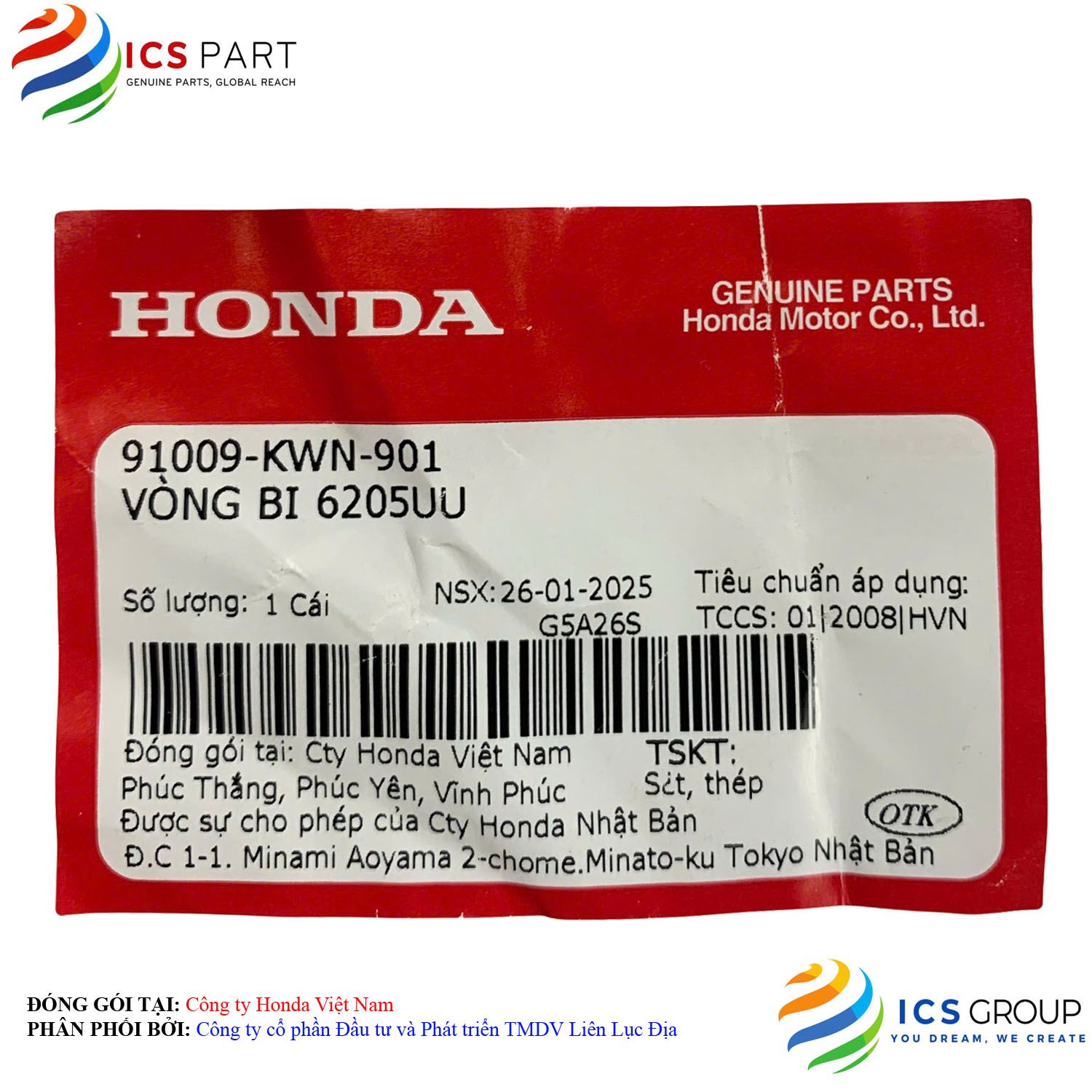 VÒNG BI 6205UU - Ảnh 2