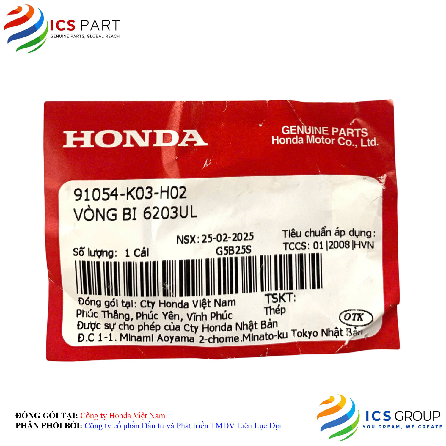 VÒNG BI 6203UL - Ảnh 2