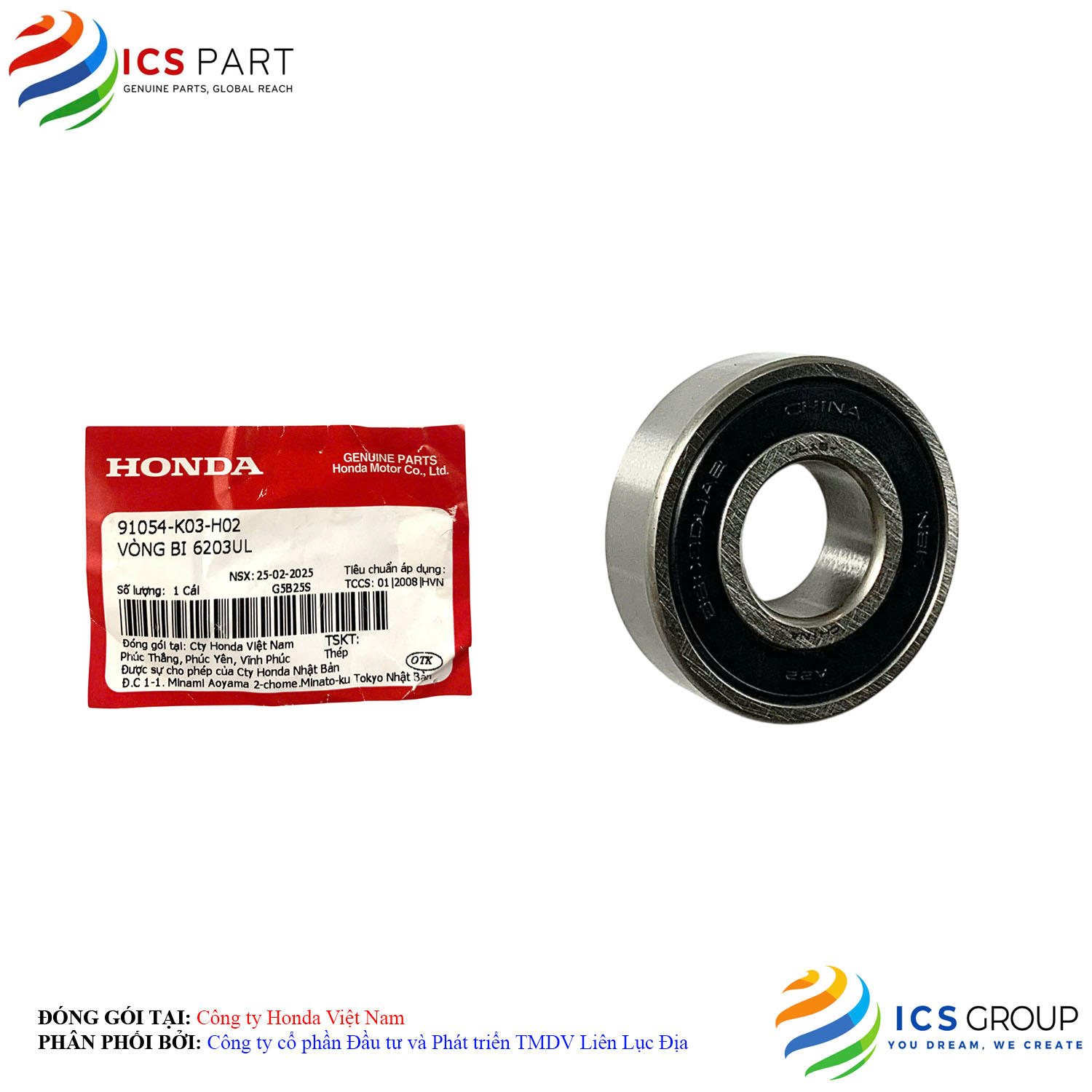 VÒNG BI 6203UL - Ảnh 3